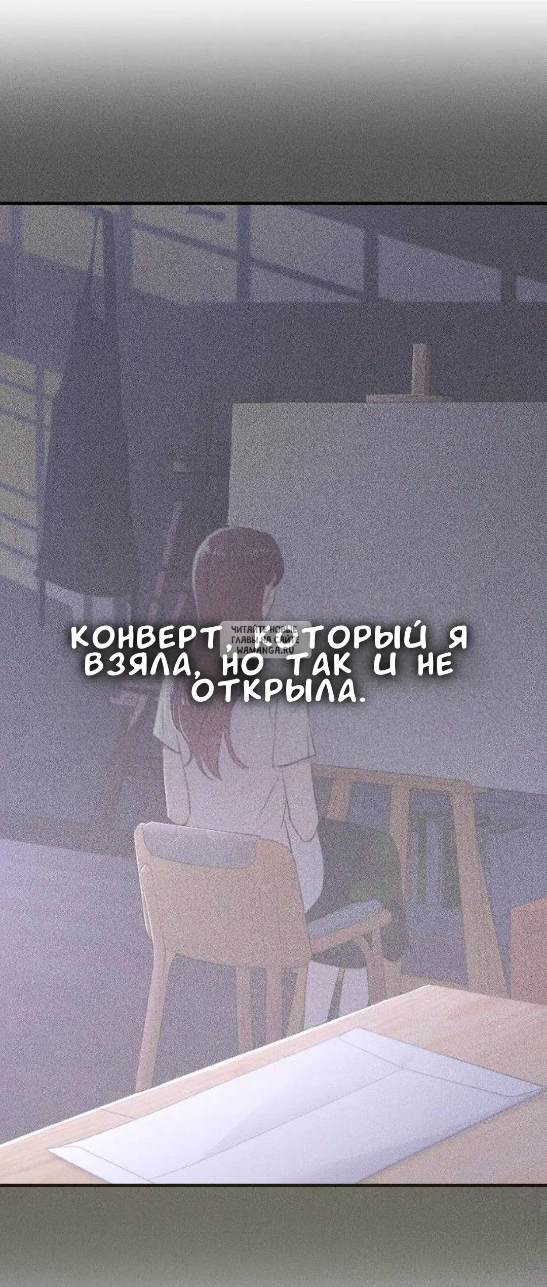 Page 36.000