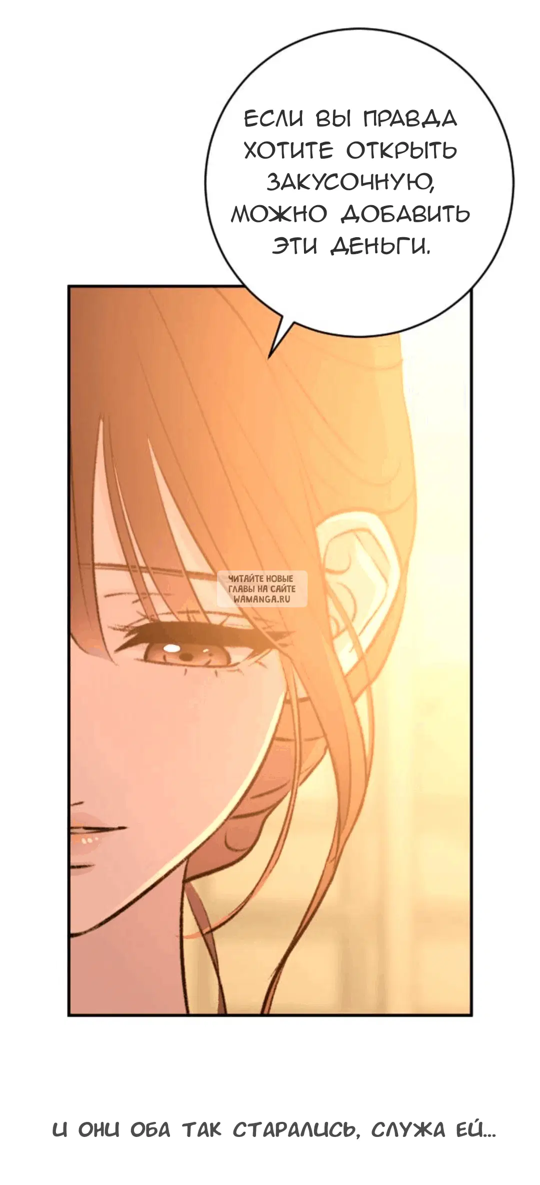 Page 36.000