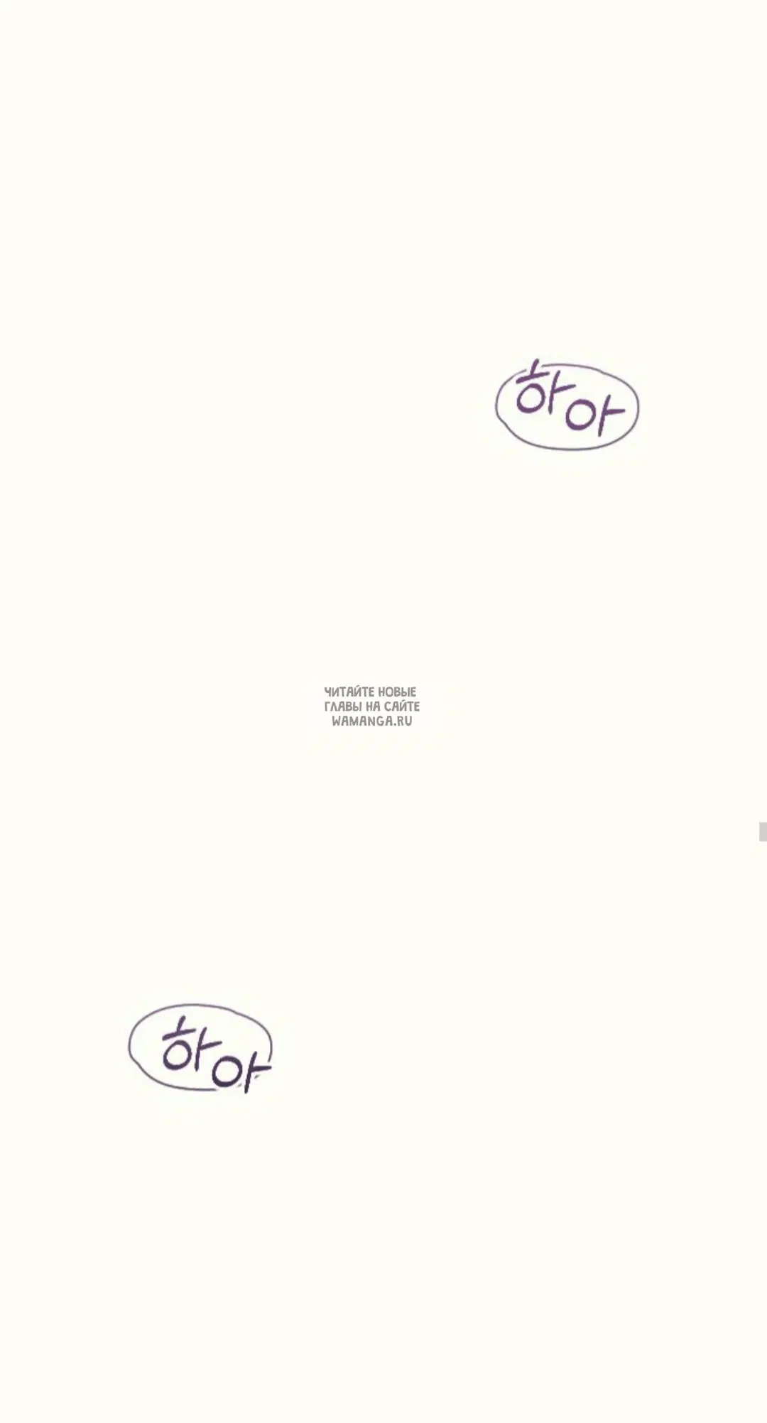 Page 36.000
