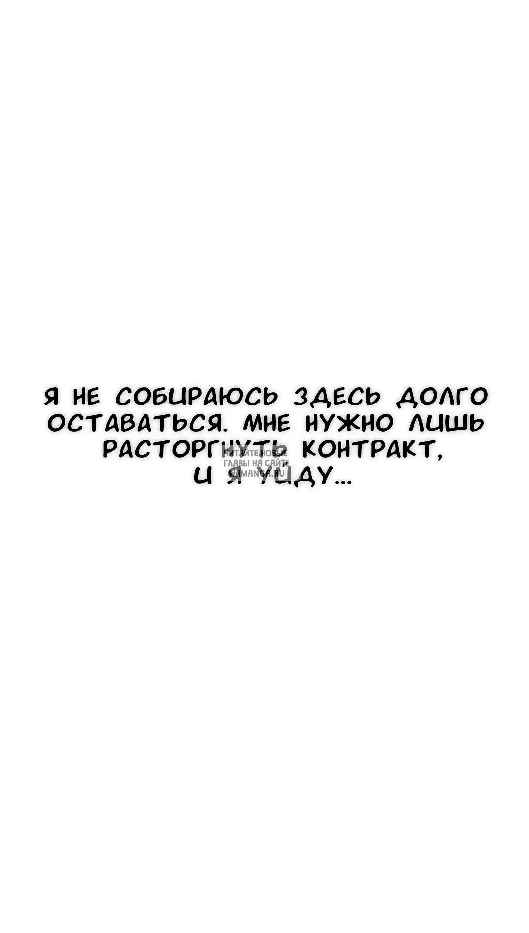 Page 36.000