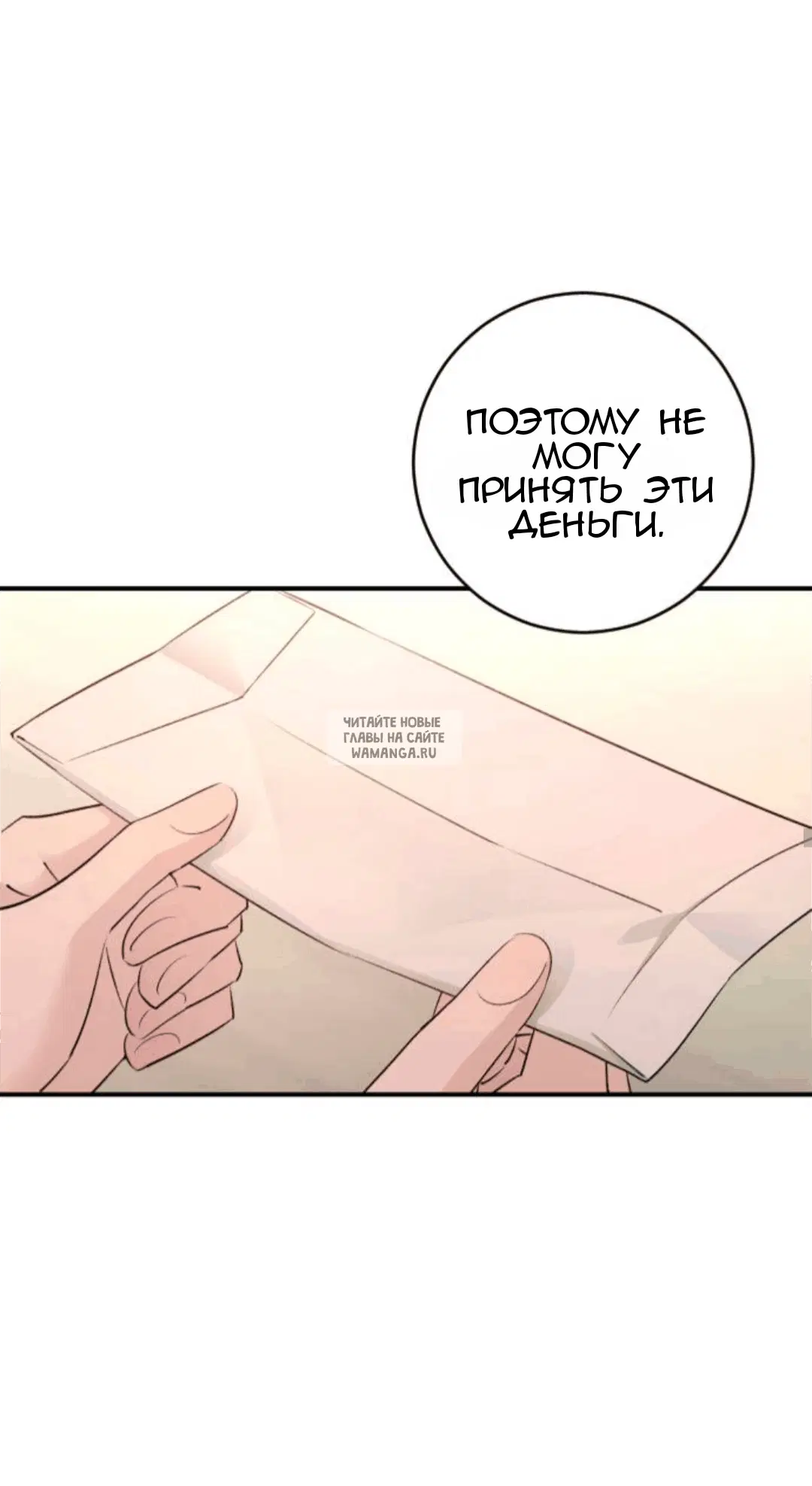 Page 37.000
