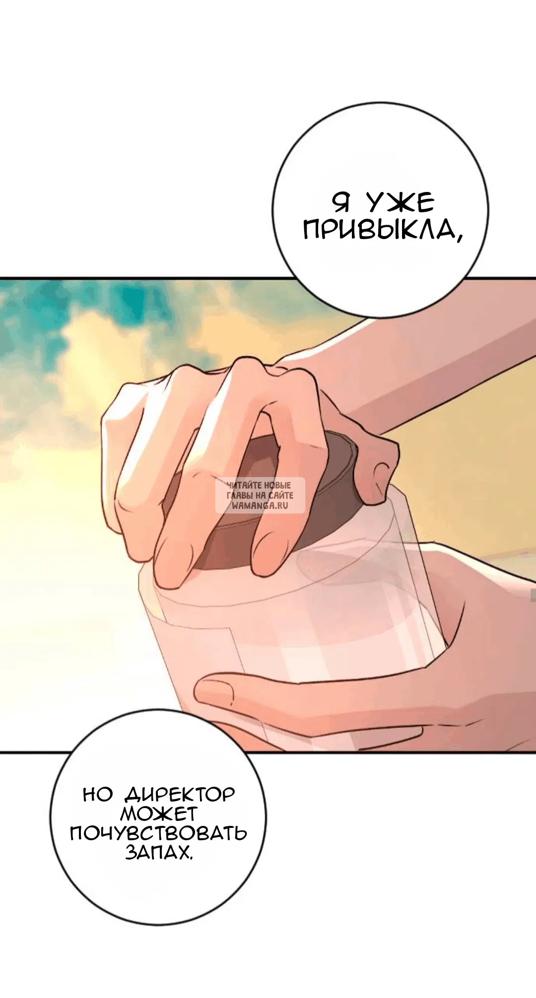 Page 37.000