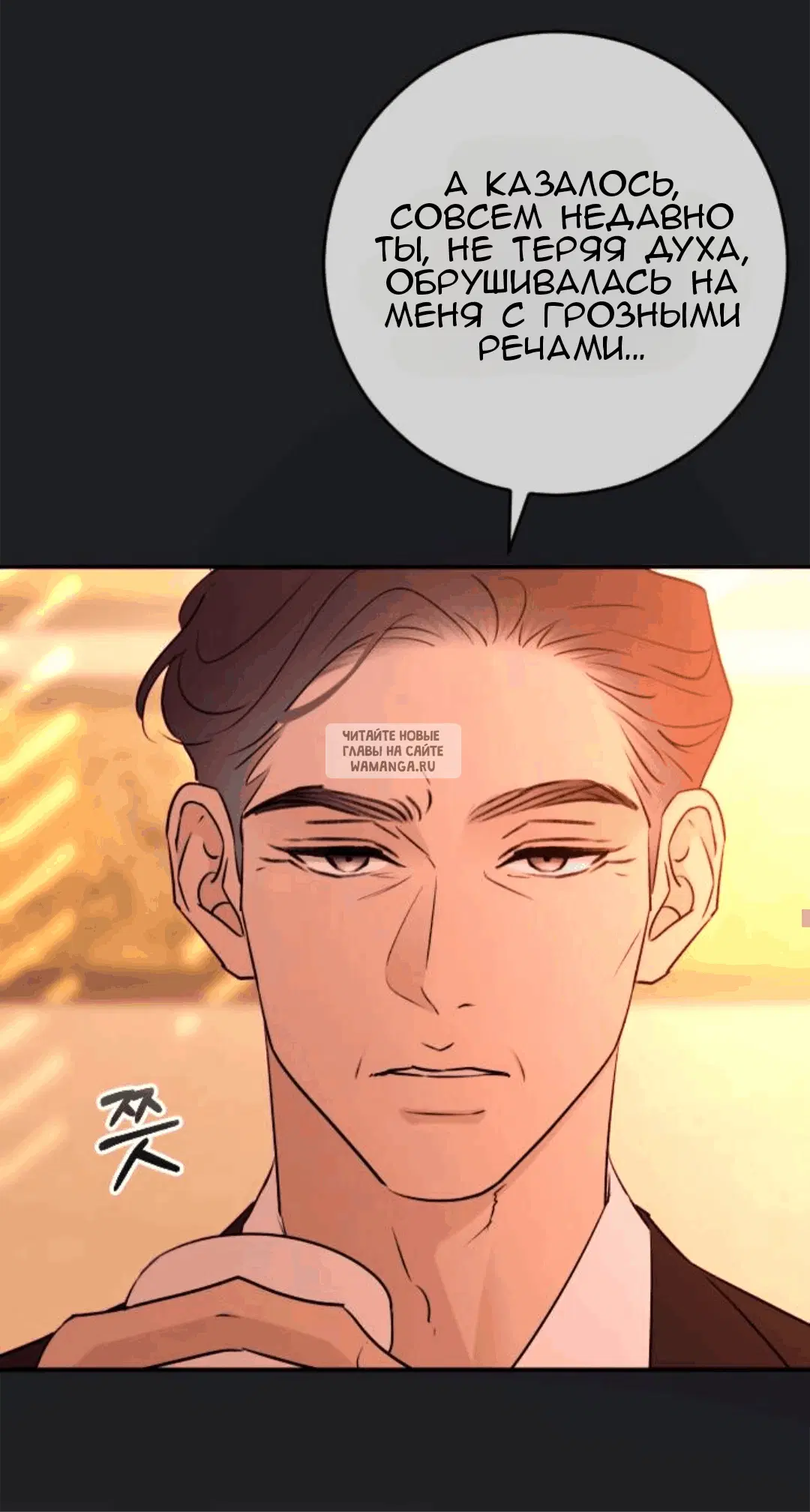 Page 37.000