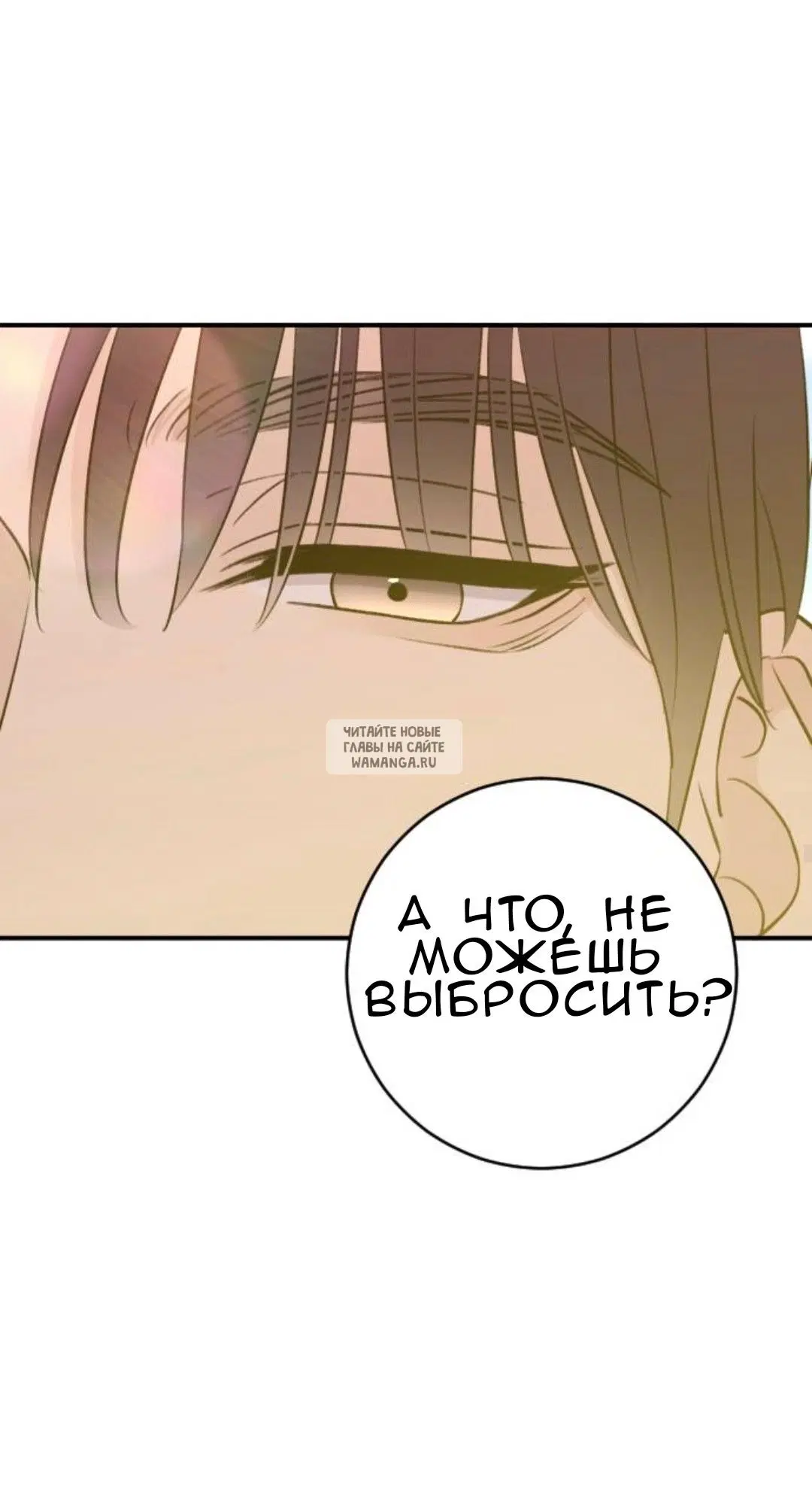 Page 37.000