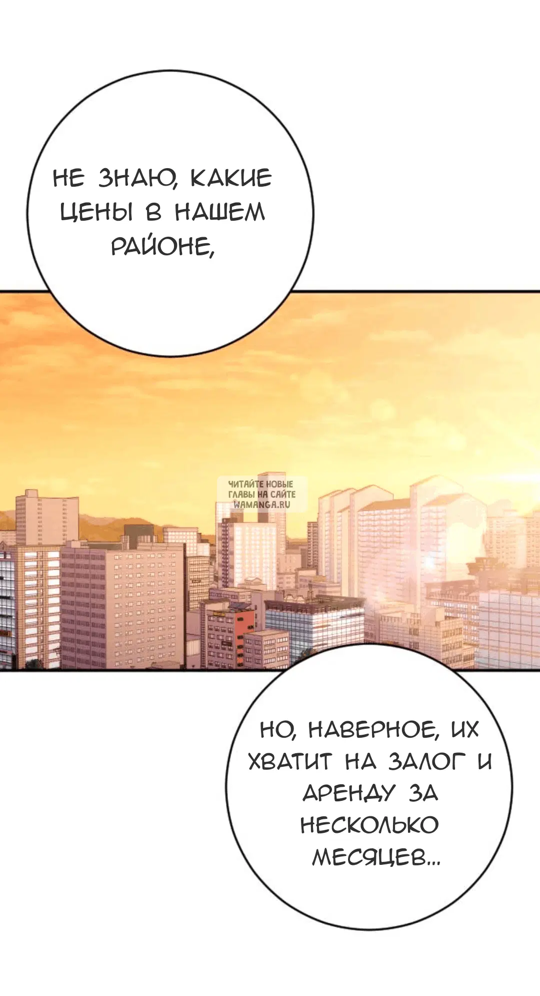 Page 37.000