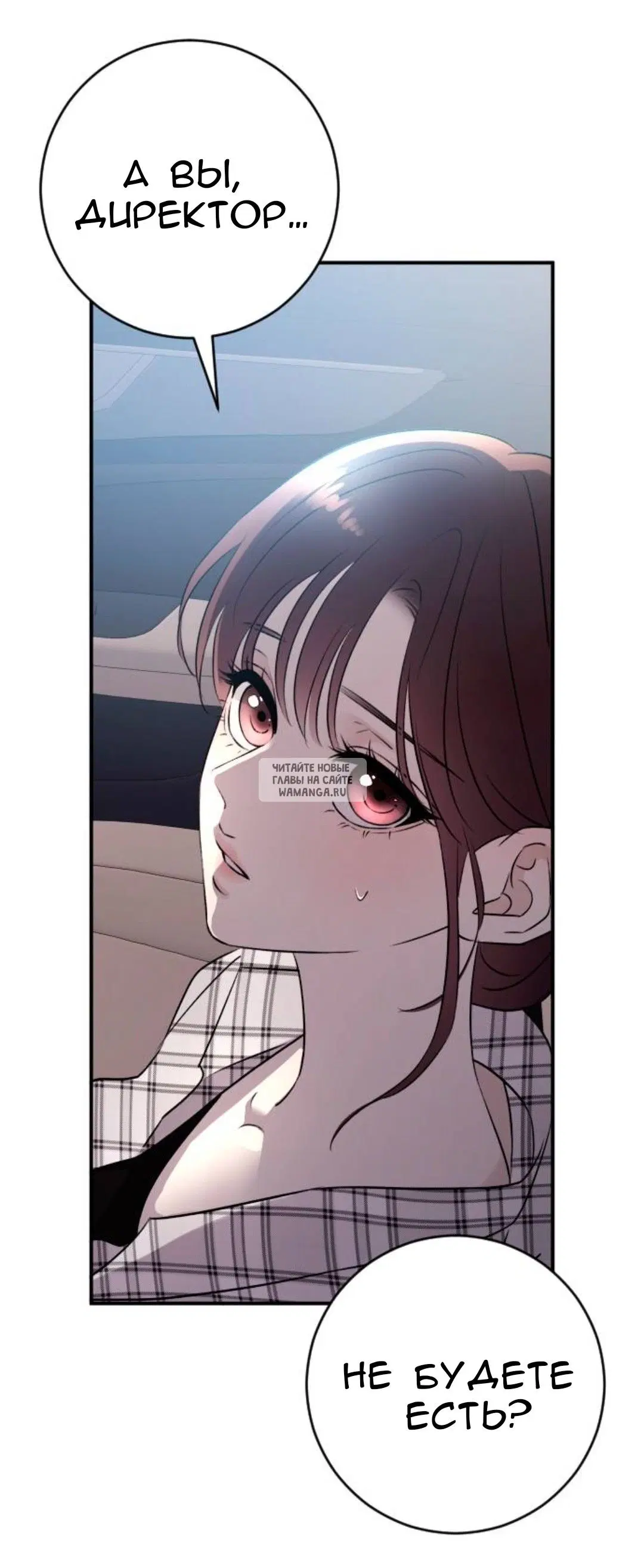 Page 37.000