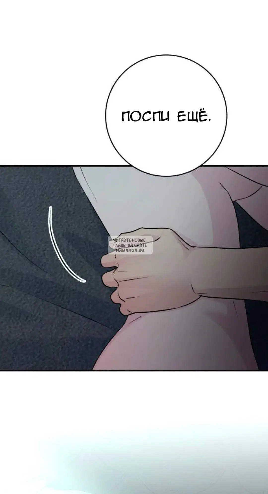 Page 37.000