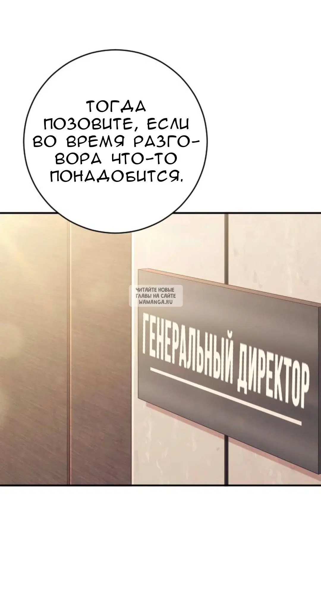Page 37.000