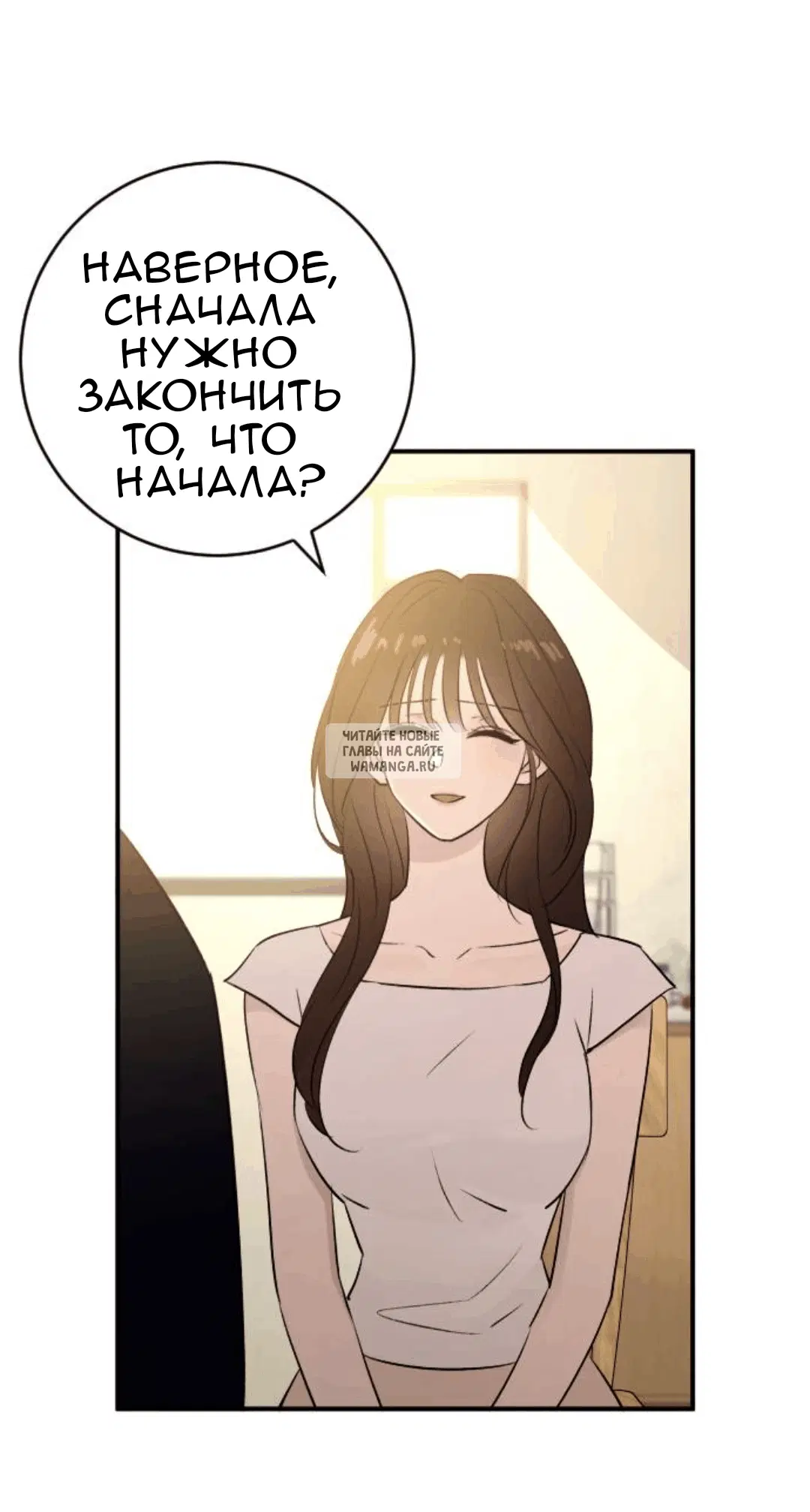 Page 37.000