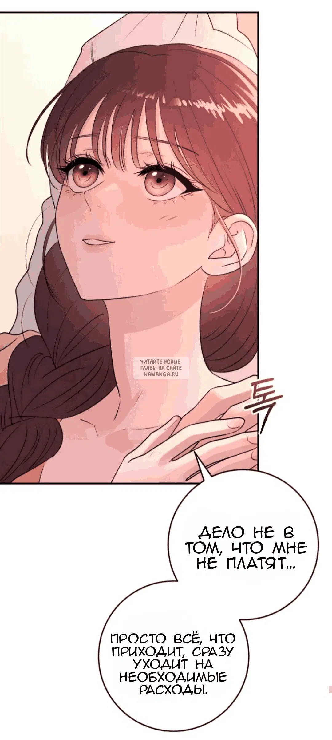 Page 38.000