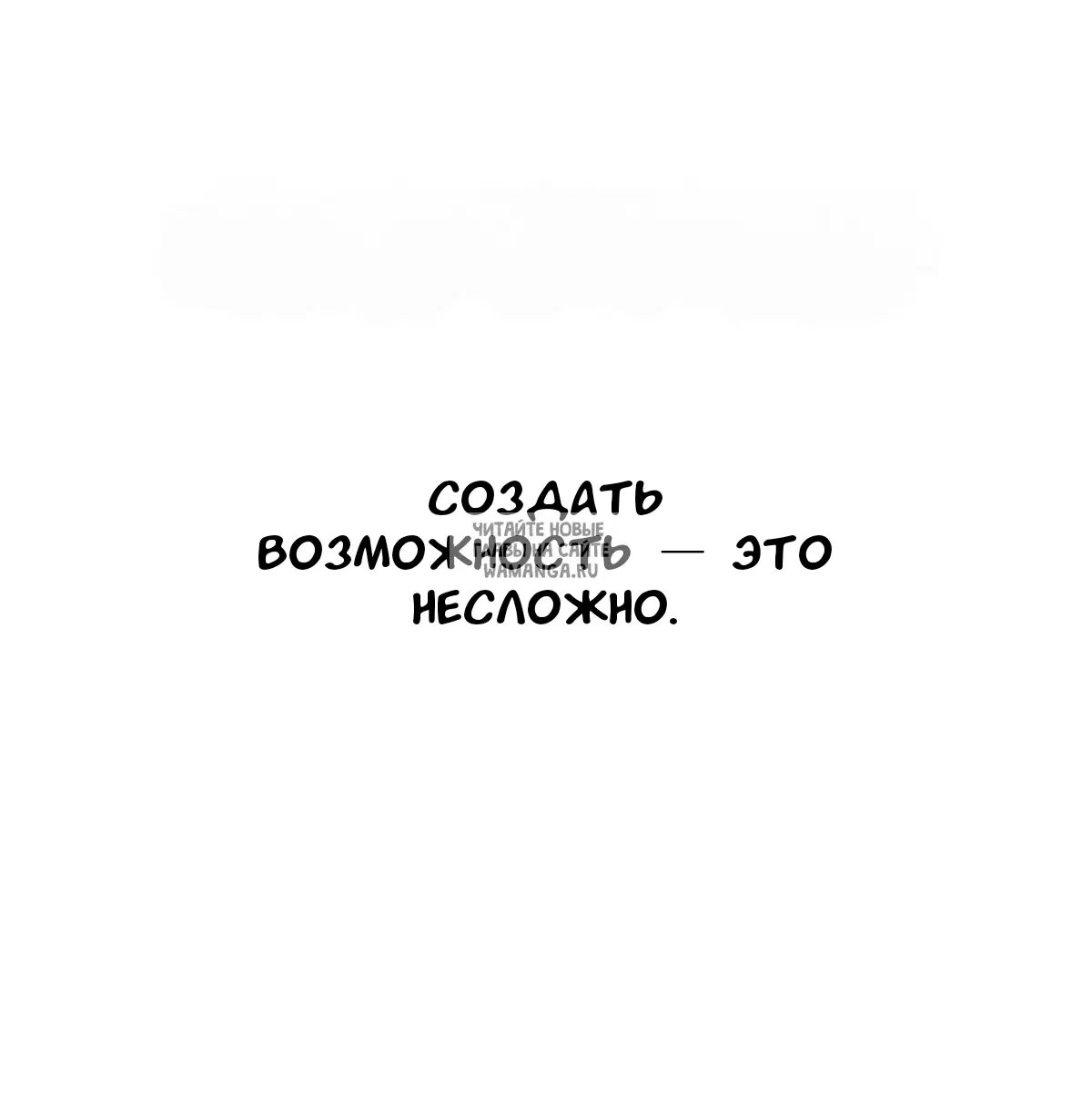 Page 38.000