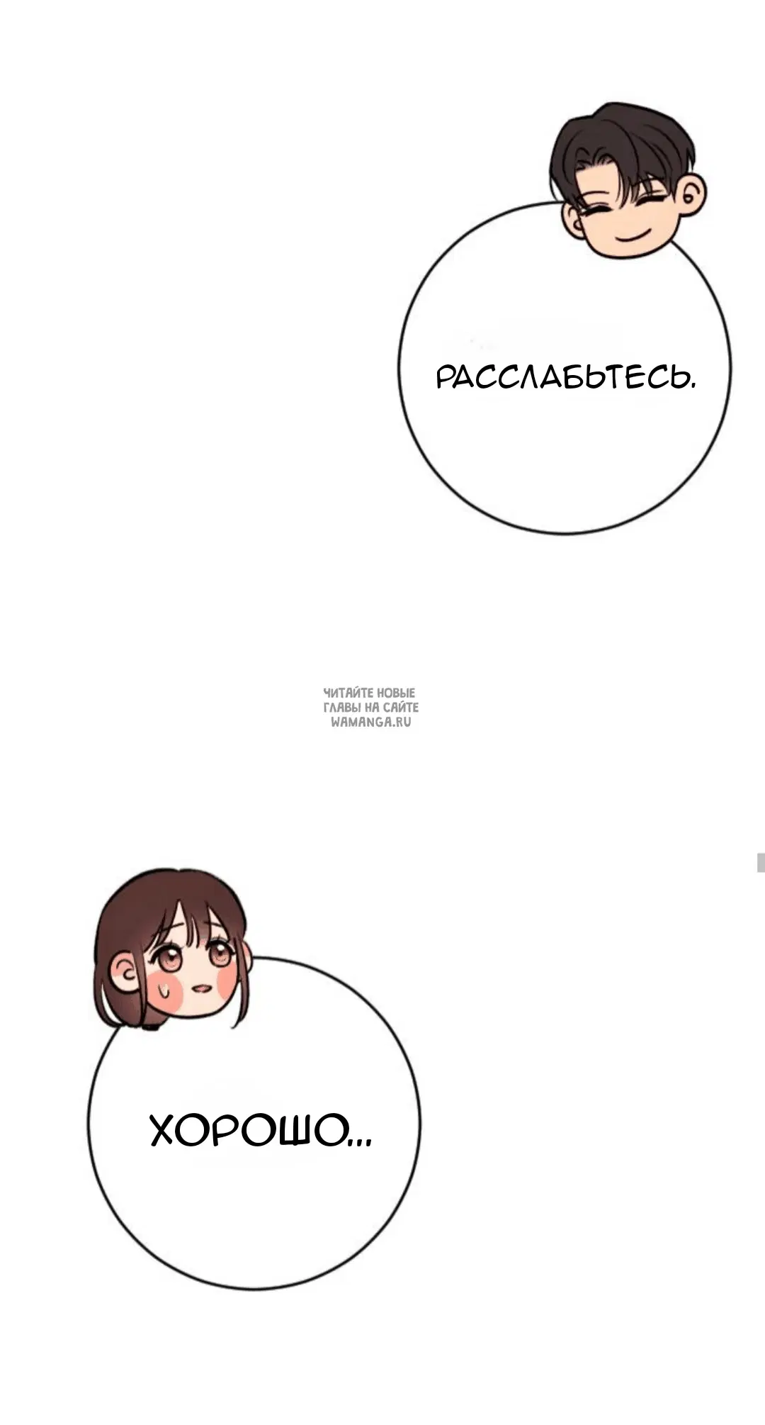 Page 38.000