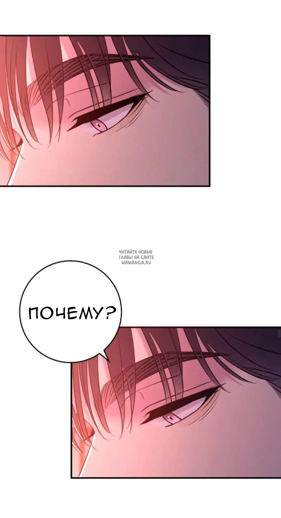 Page 38.000