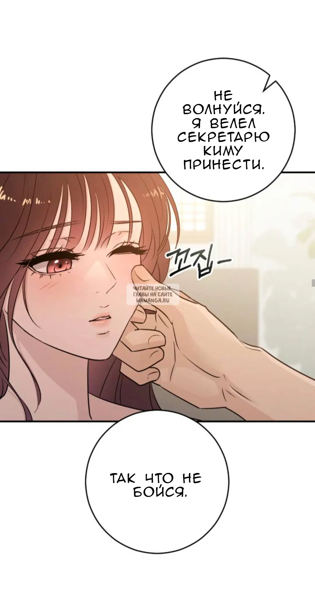 Page 38.000