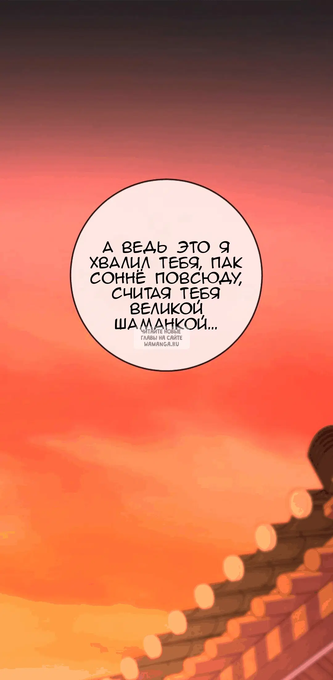 Page 38.000