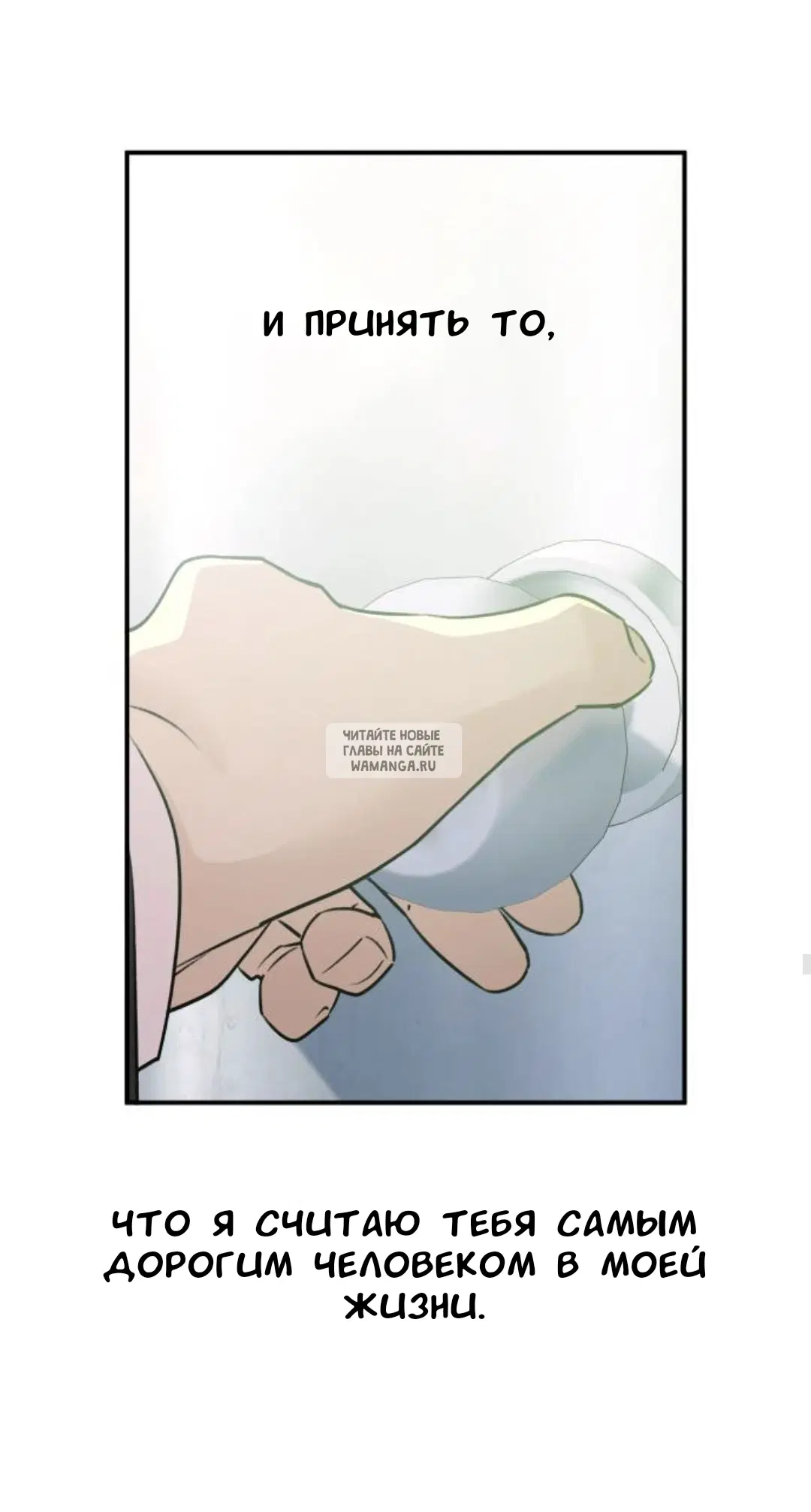 Page 38.000