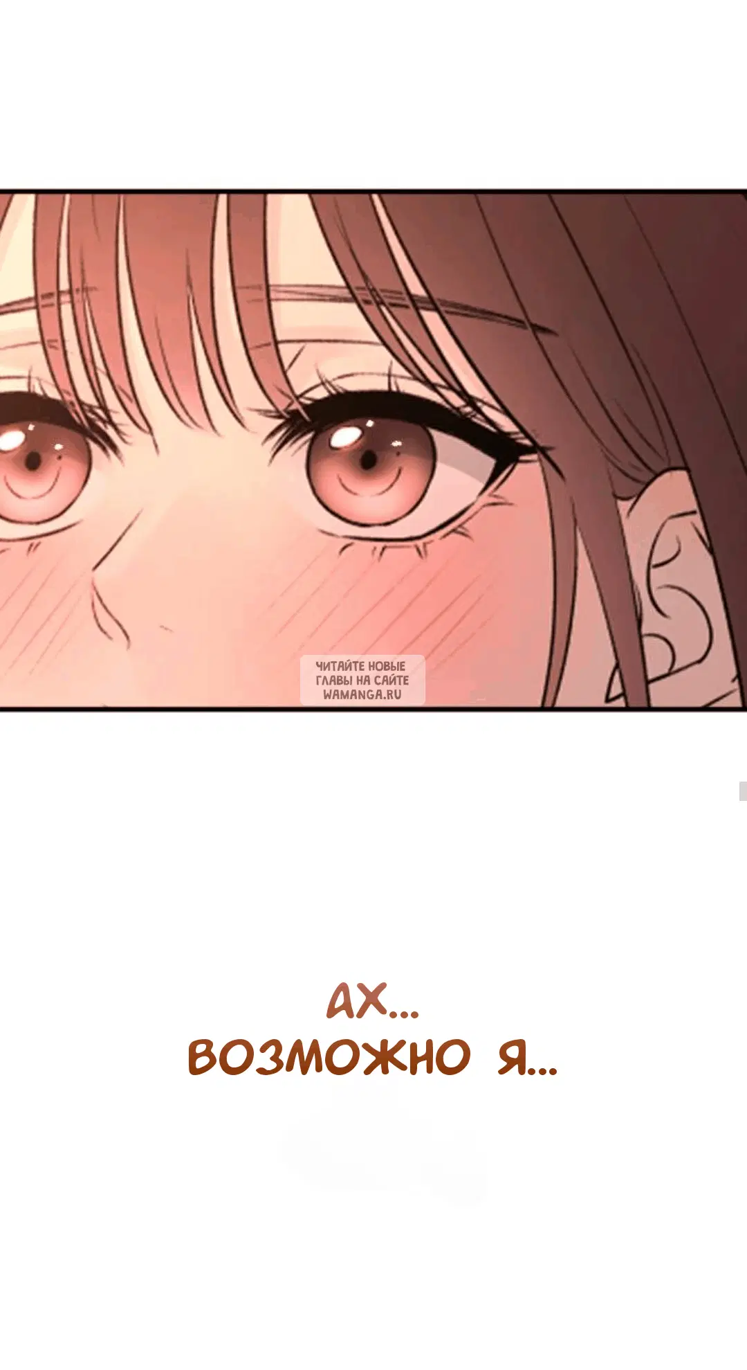 Page 38.000