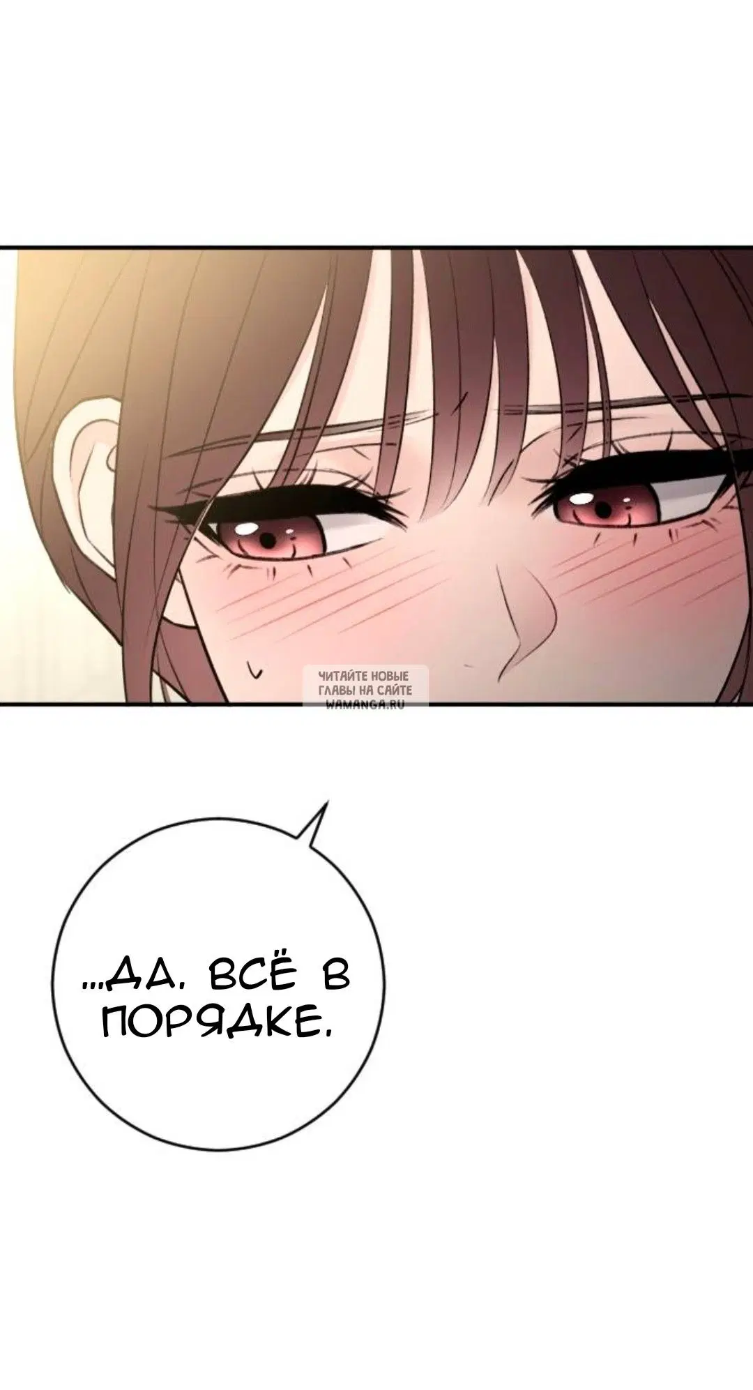 Page 38.000