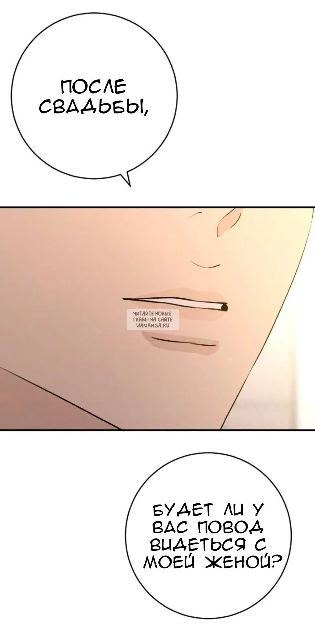 Page 38.000