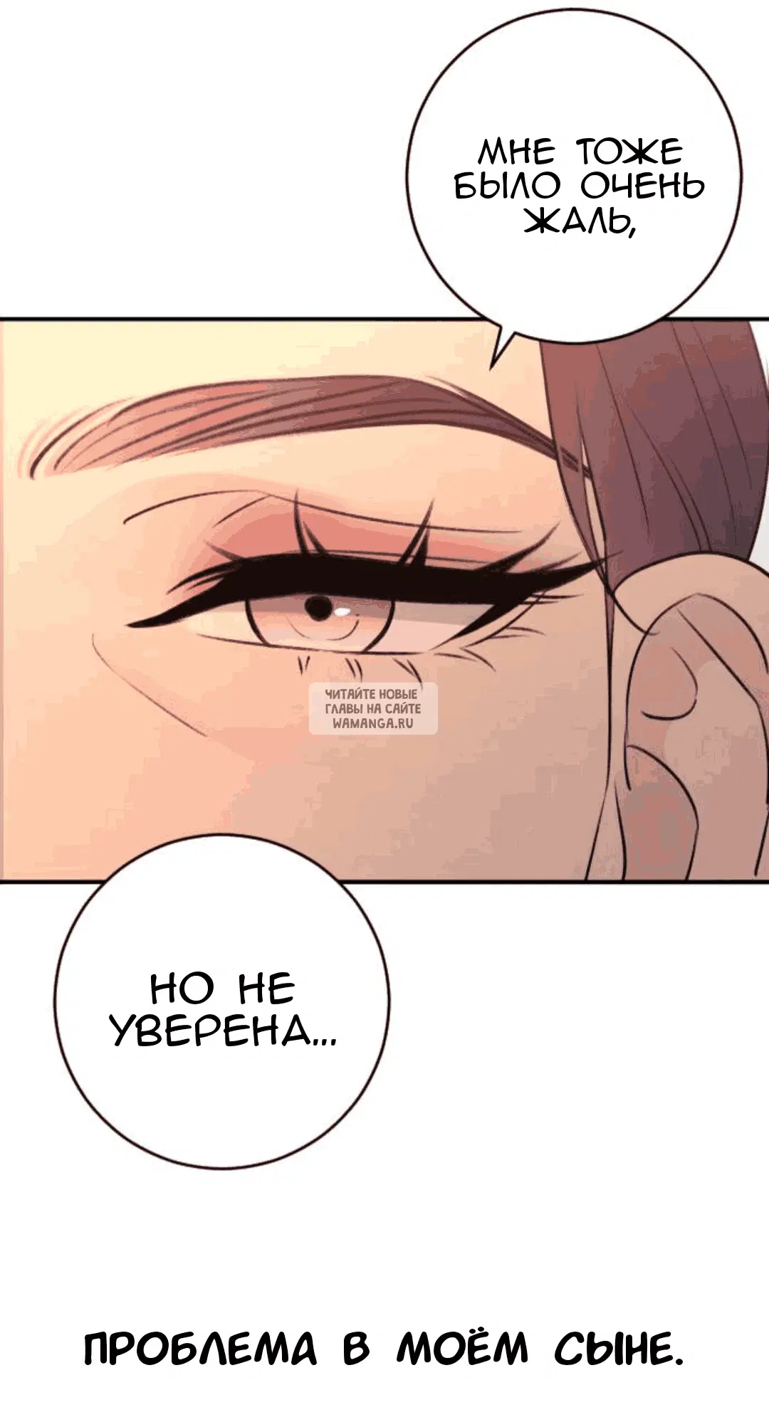 Page 39.000