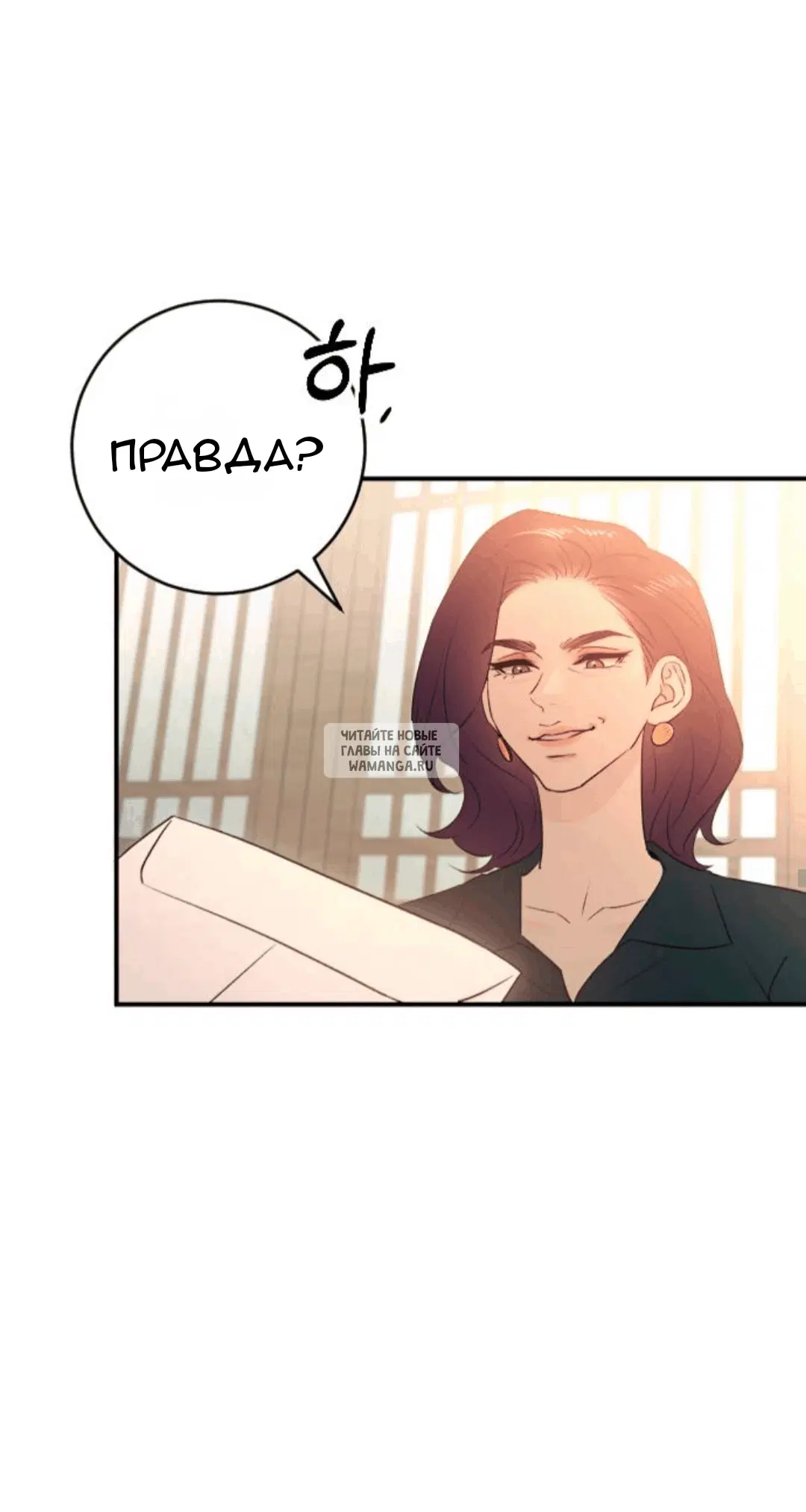 Page 39.000