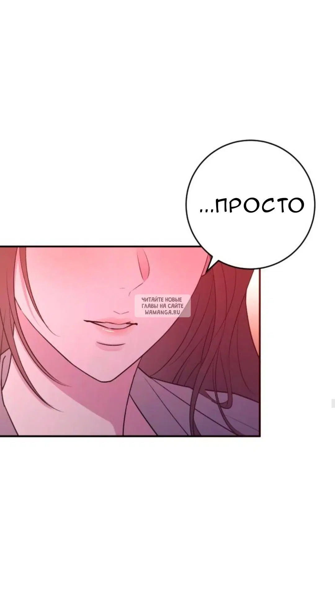Page 39.000