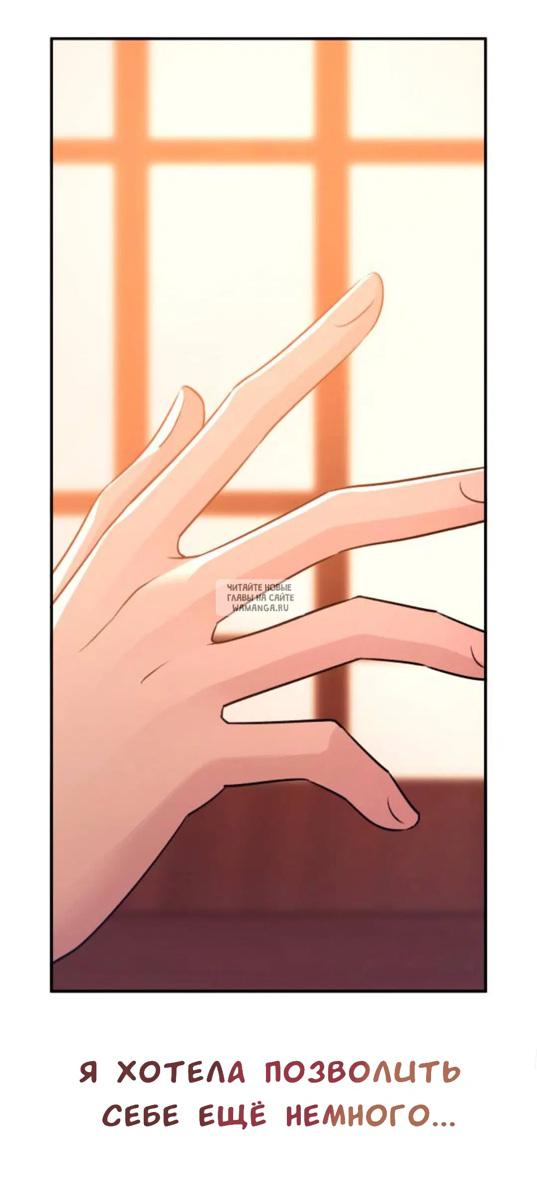 Page 39.000