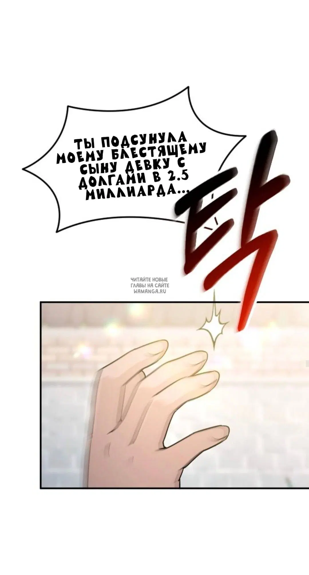 Page 39.000