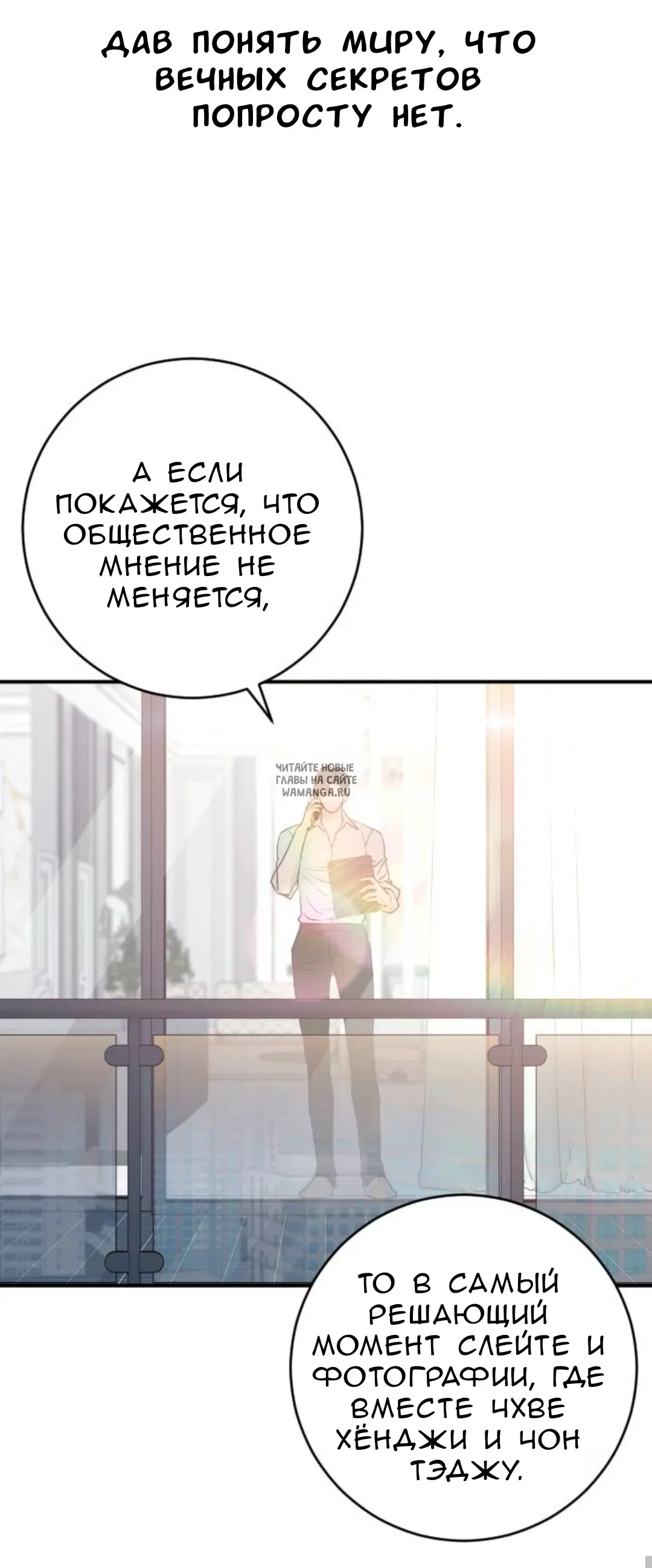Page 39.000