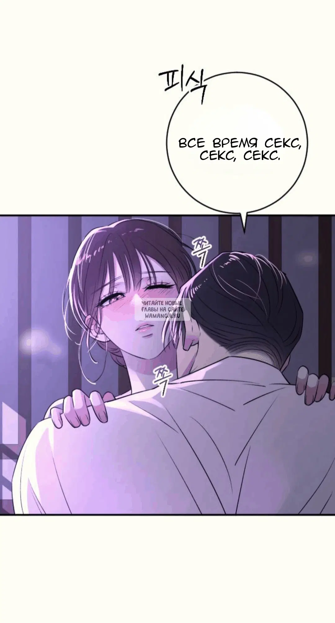 Page 39.000