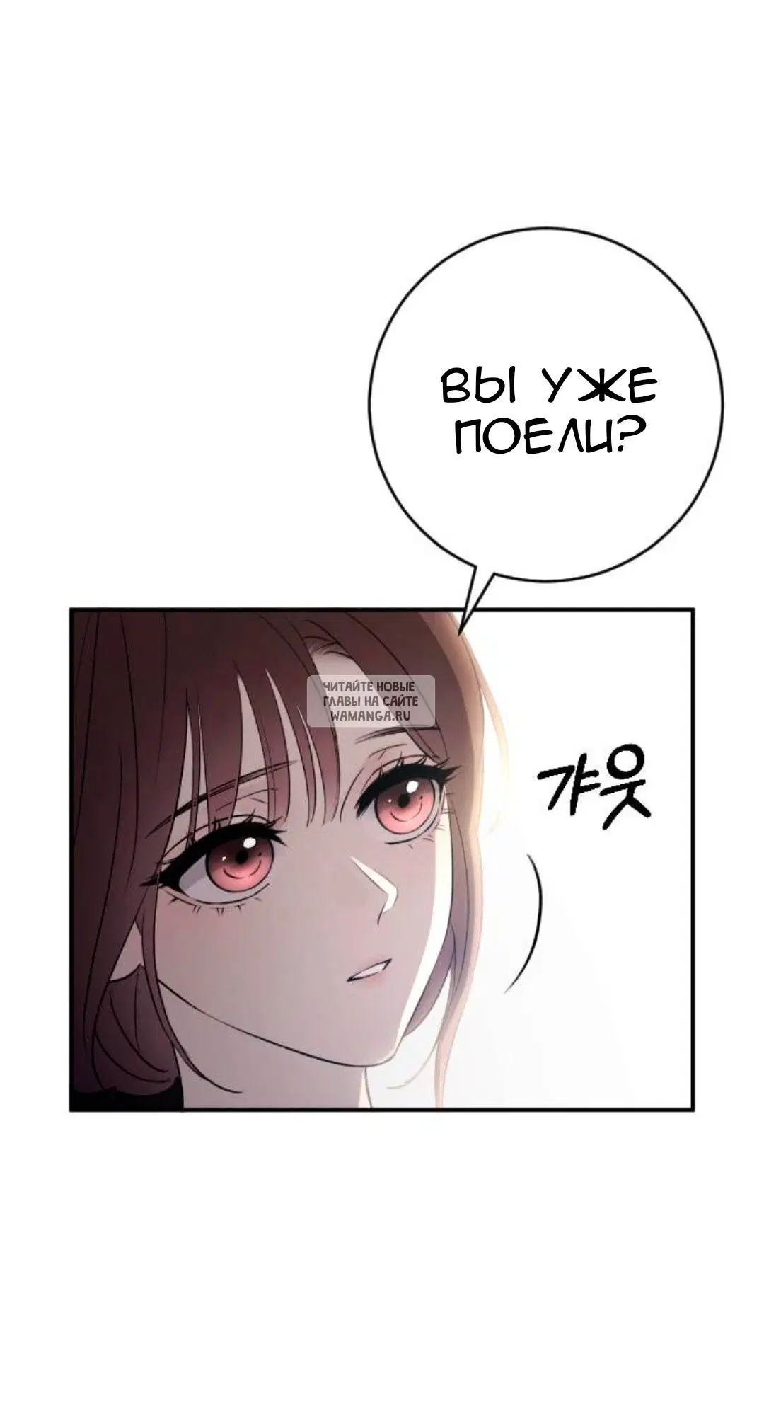 Page 39.000