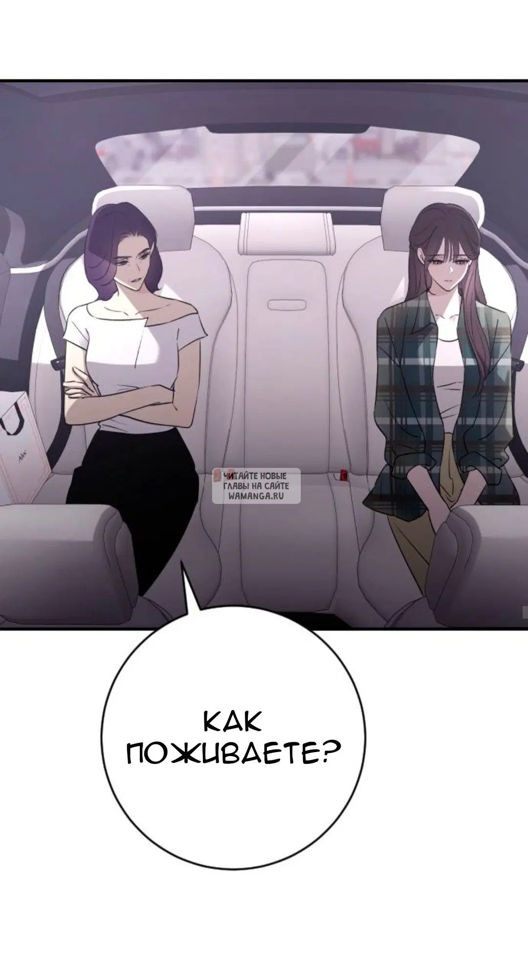 Page 39.000