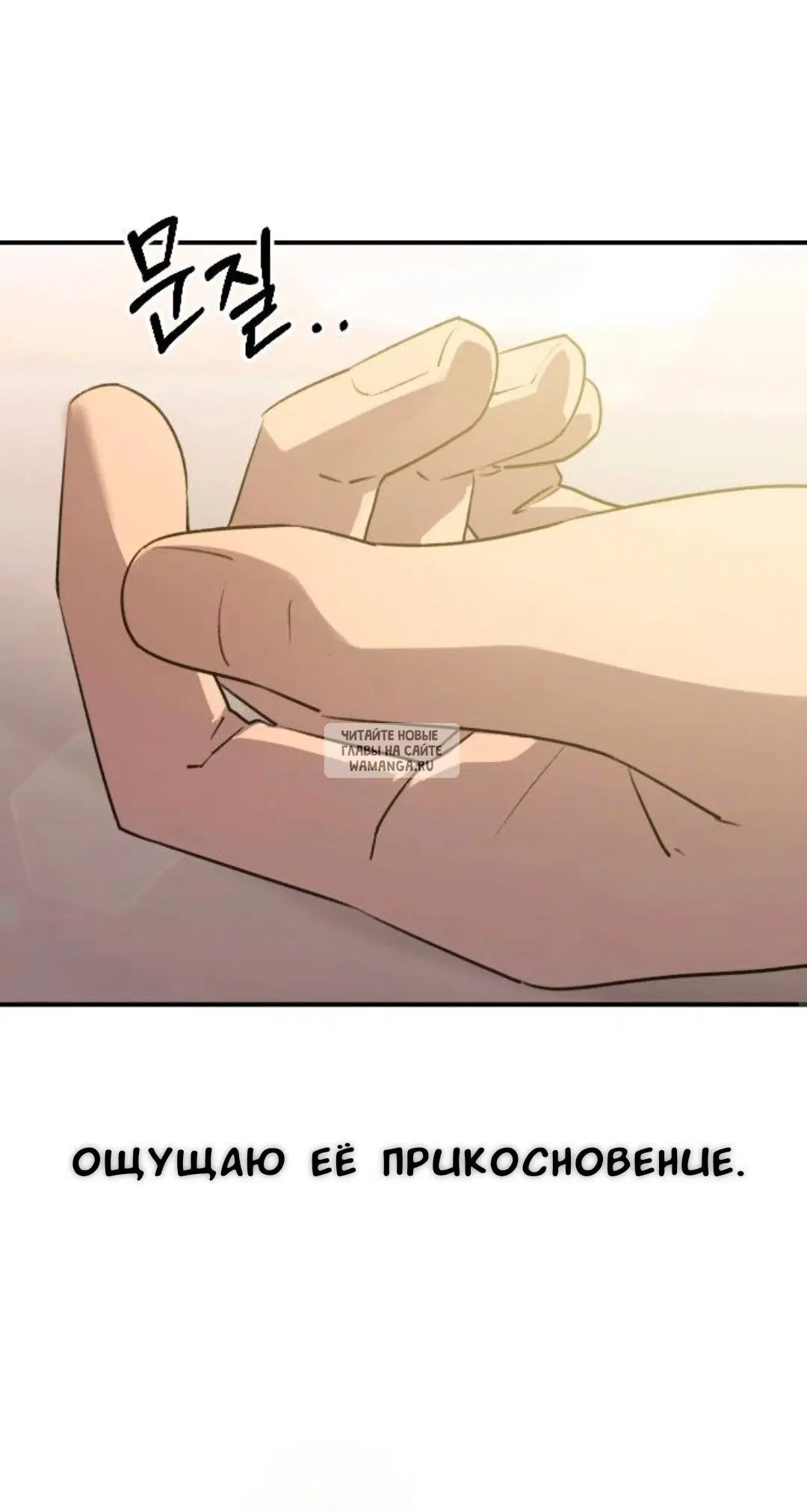 Page 39.000