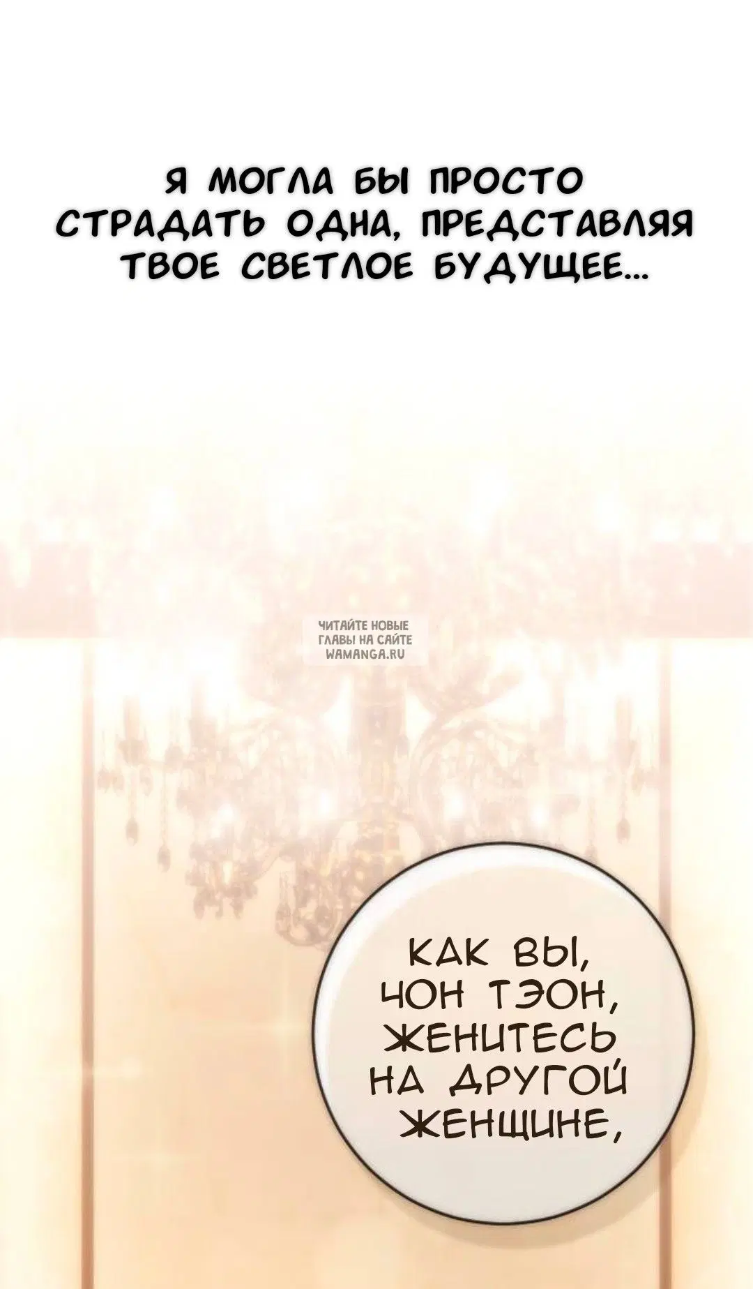 Page 39.000