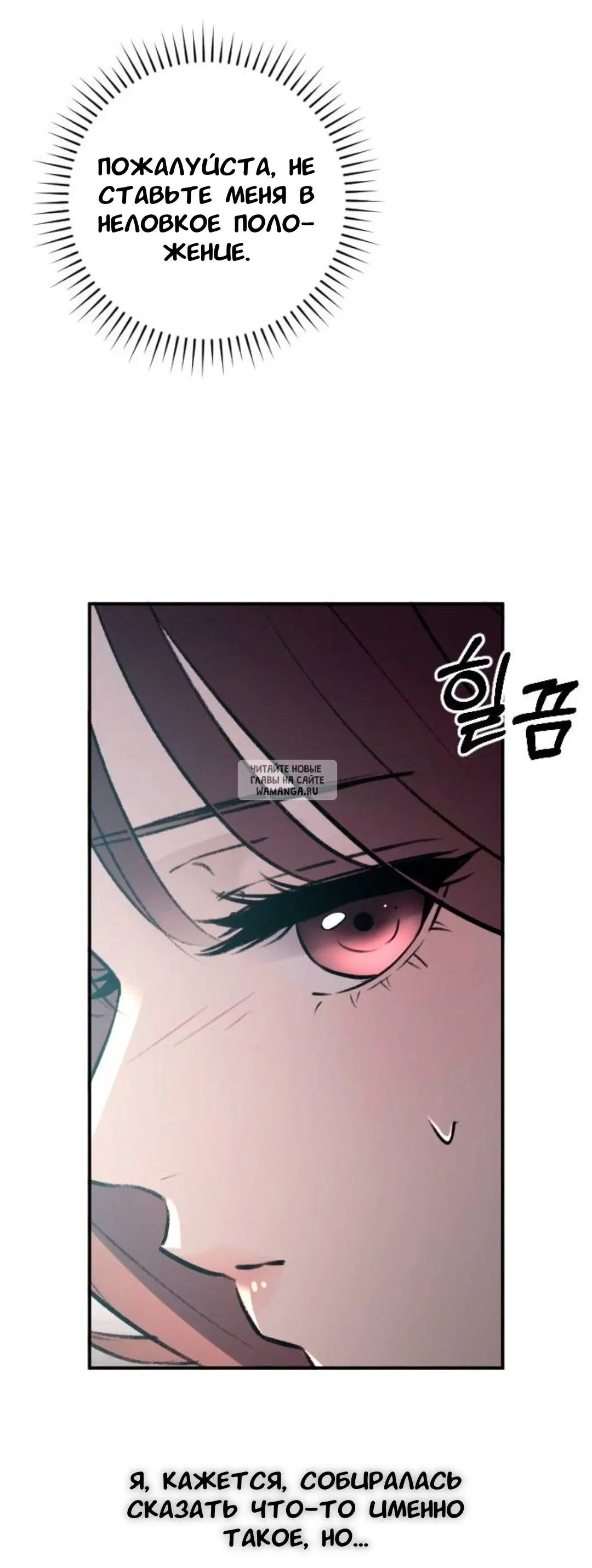 Page 39.000