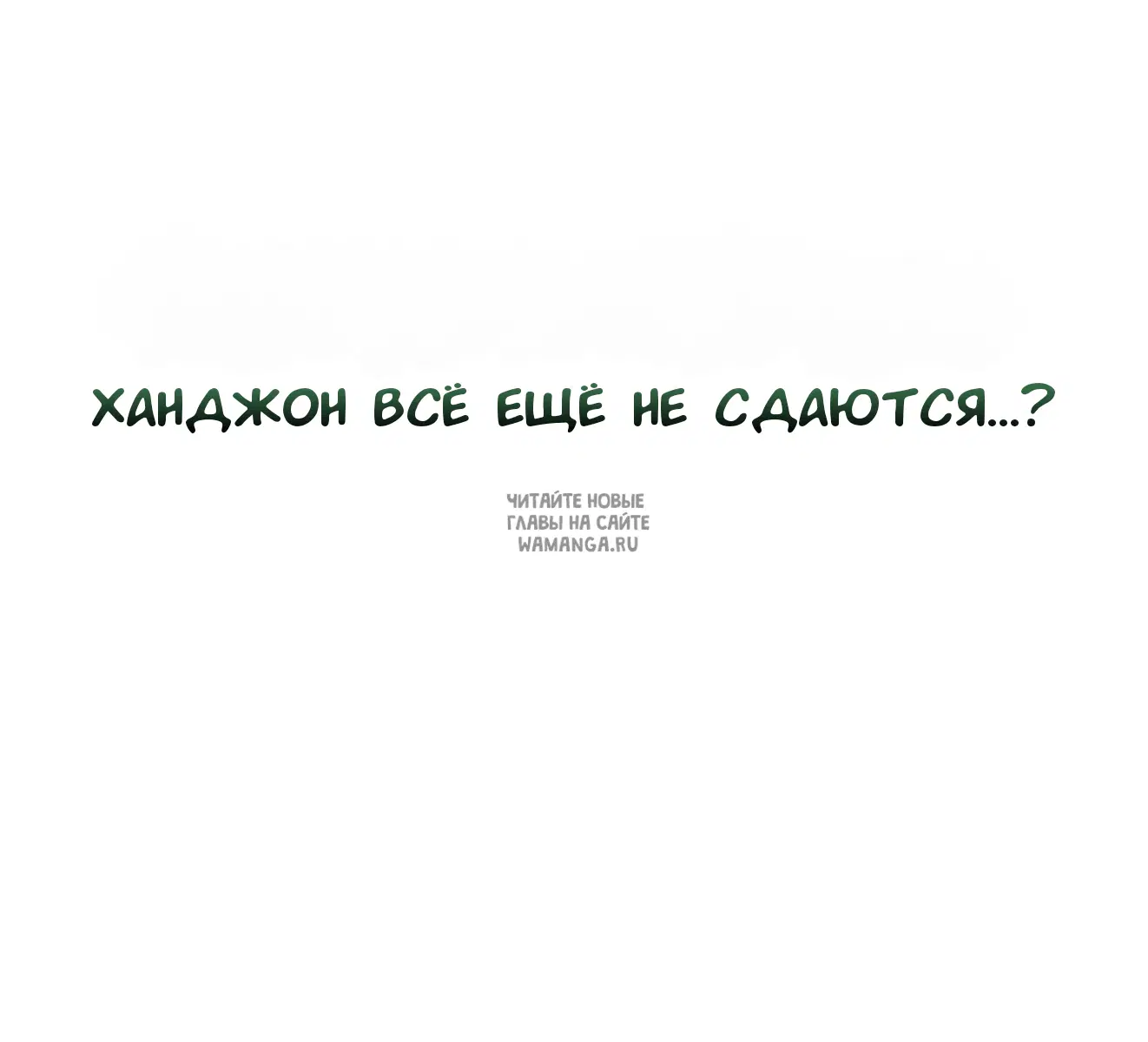 Page 30.000
