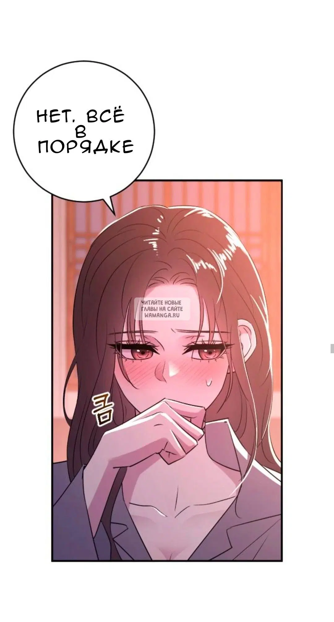 Page 30.000