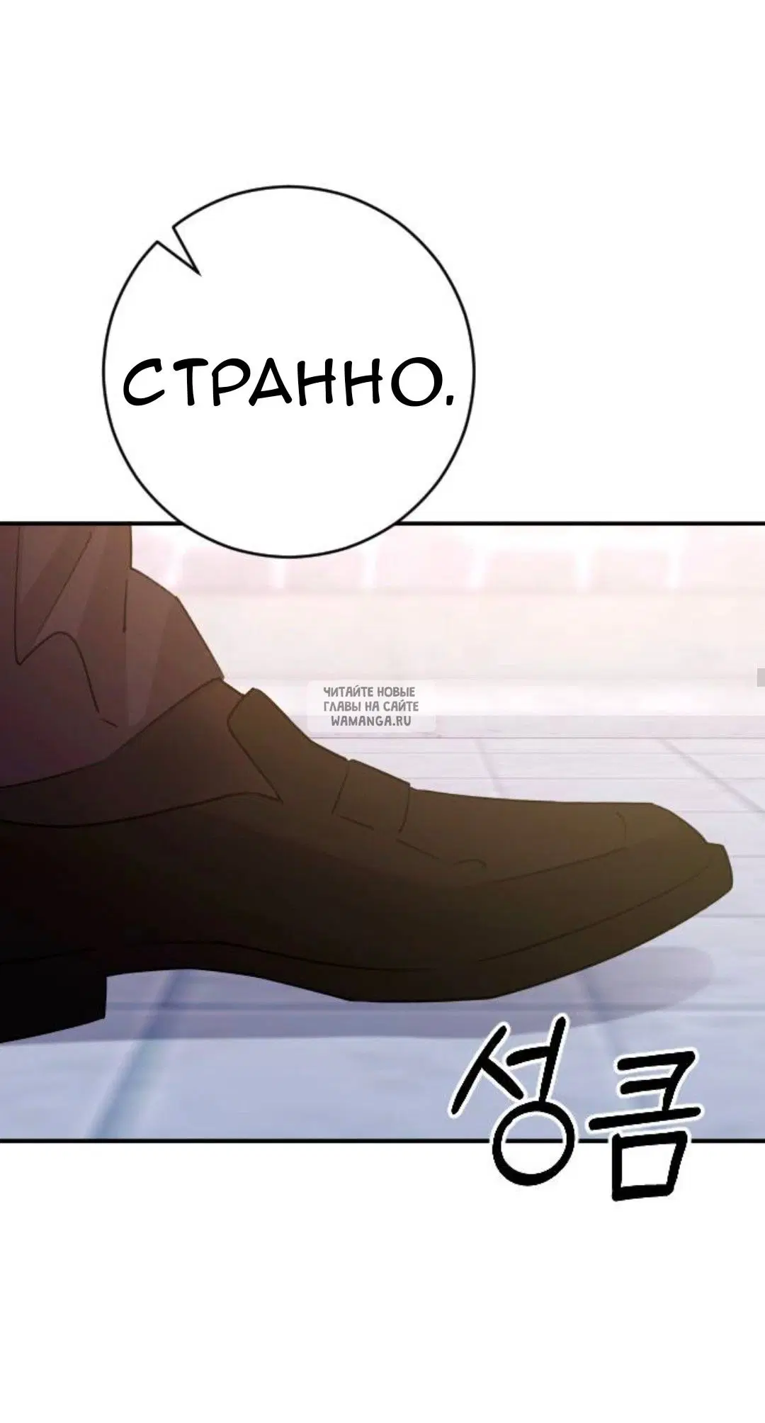 Page 30.000