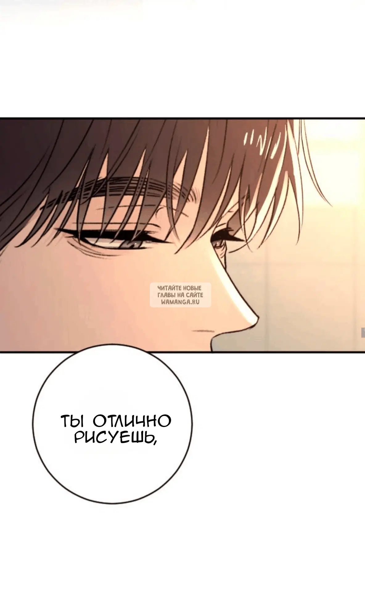 Page 30.000