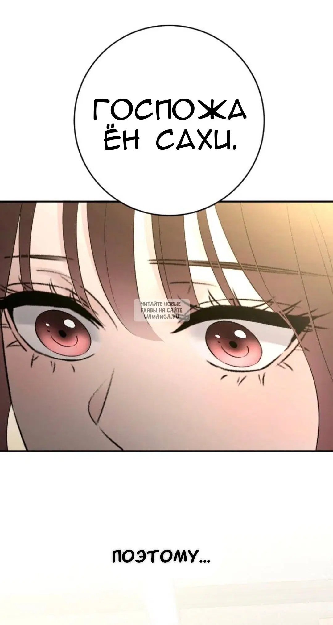 Page 30.000