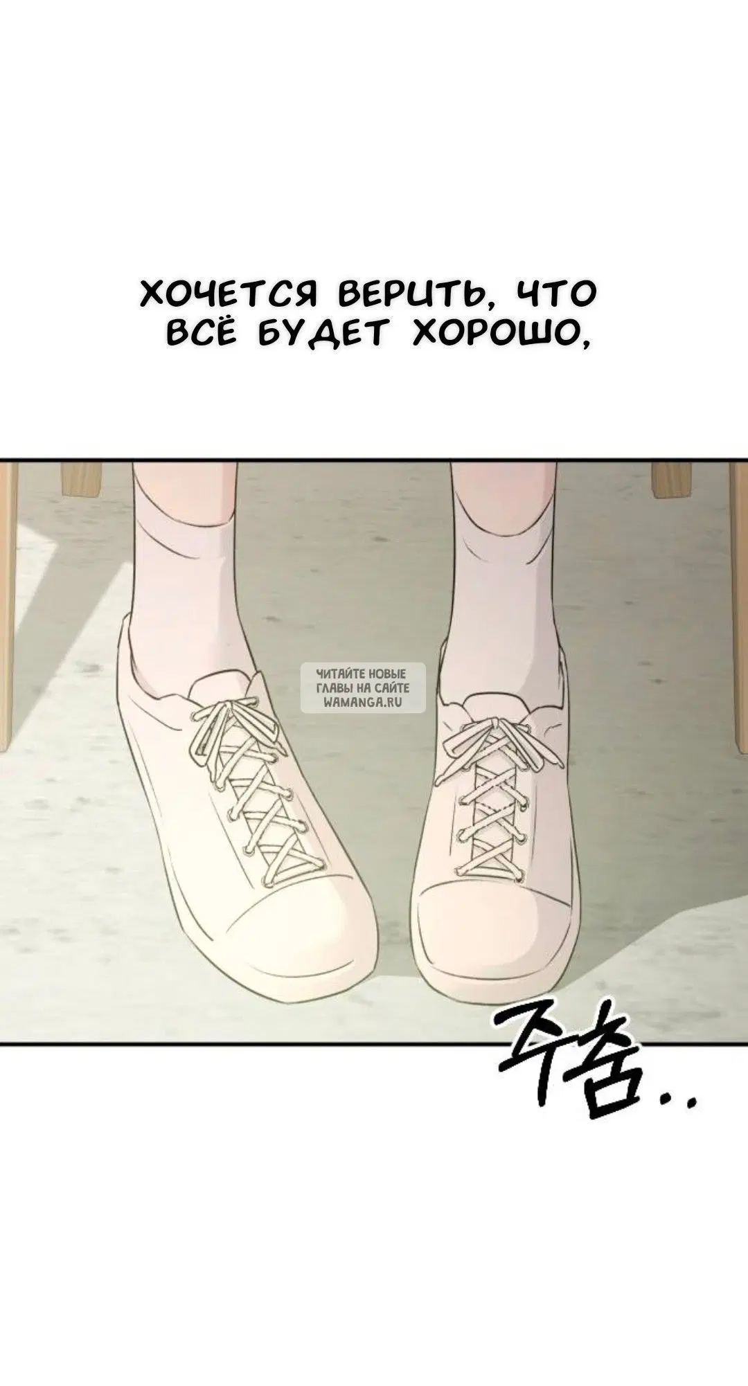 Page 30.000