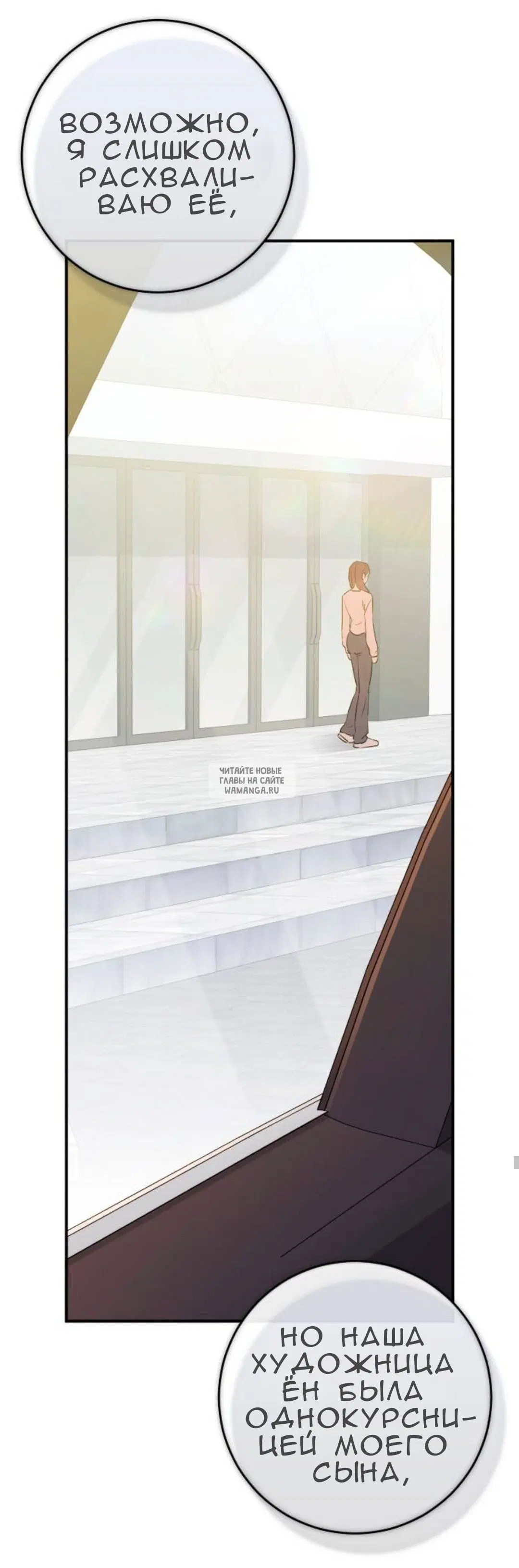 Page 30.000