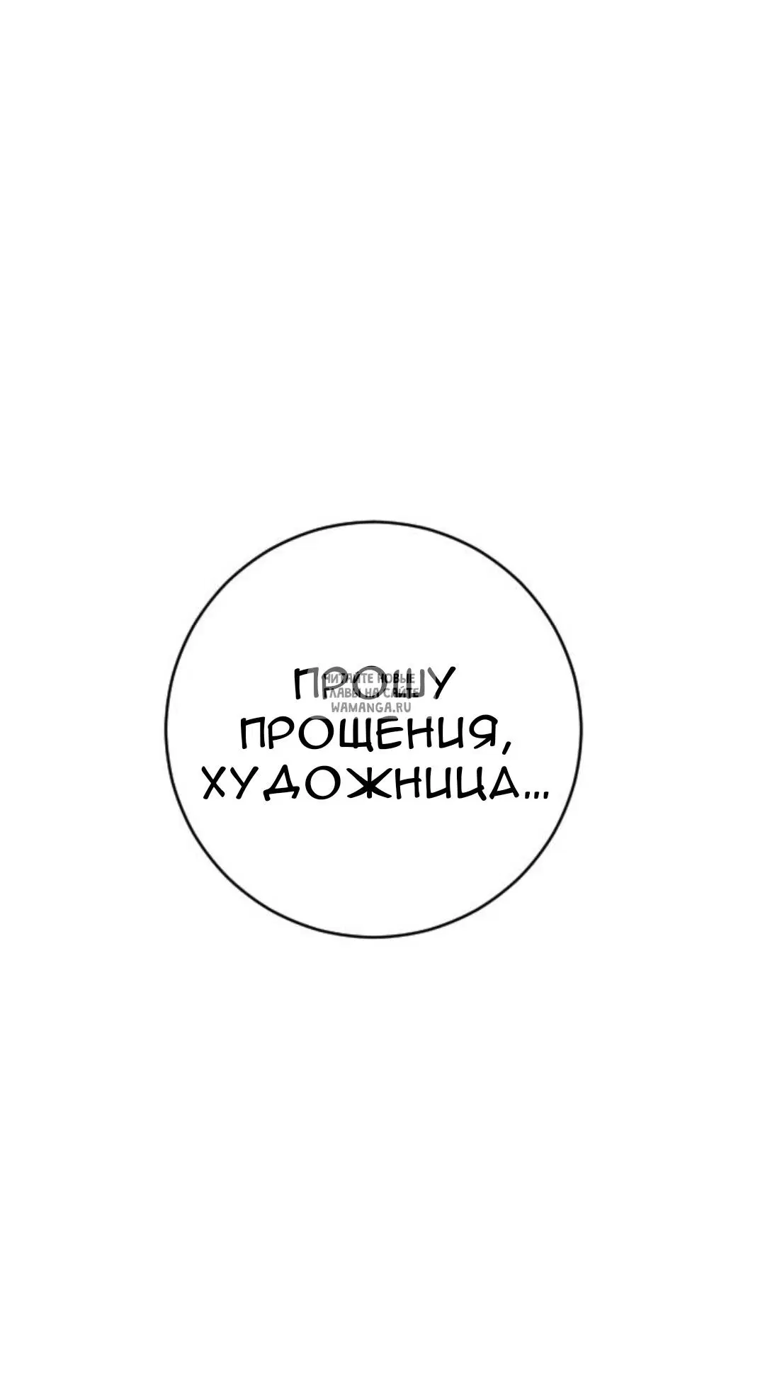 Page 30.000