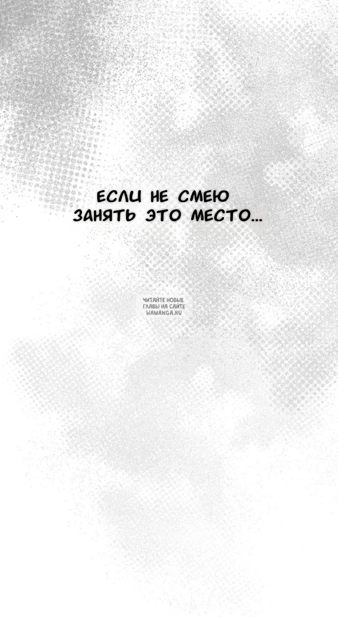 Page 30.000