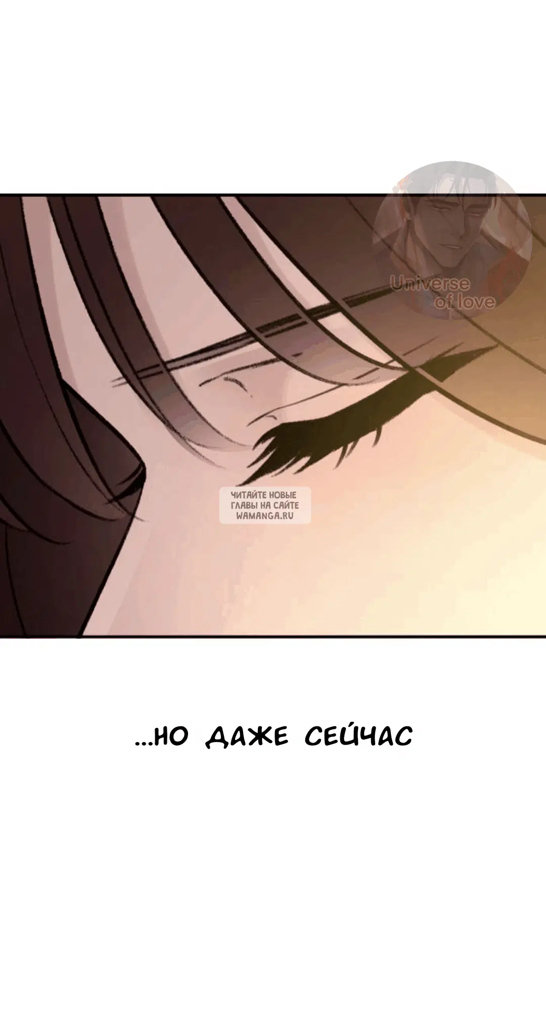 Page 30.000