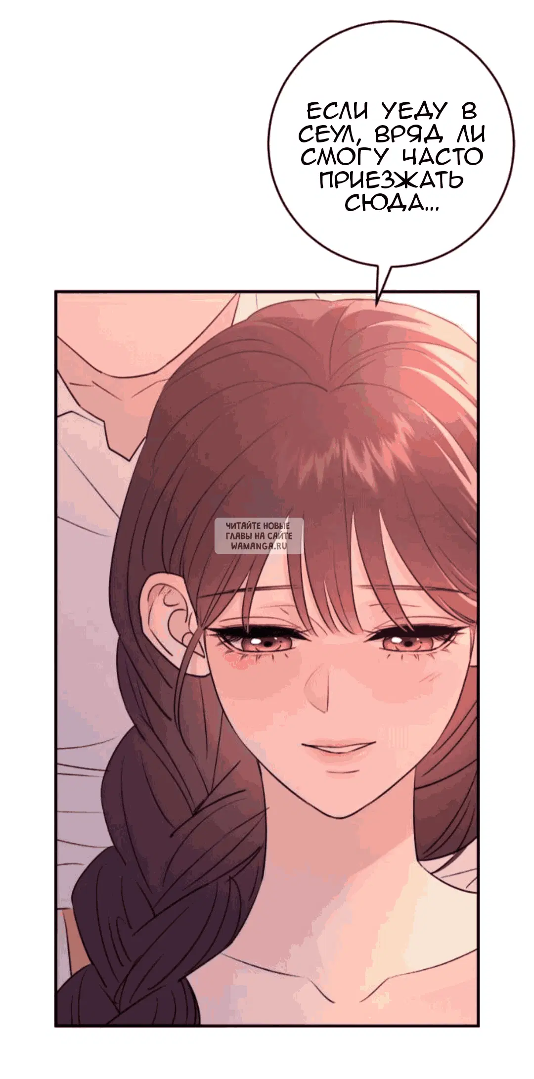 Page 31.000