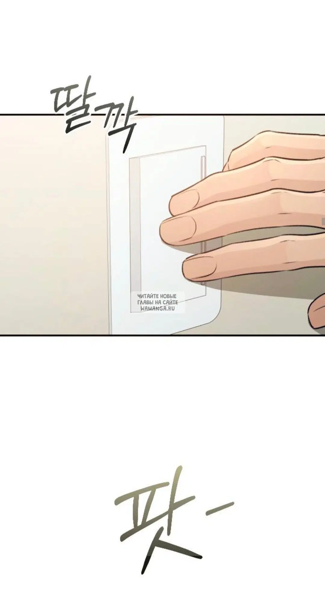 Page 31.000