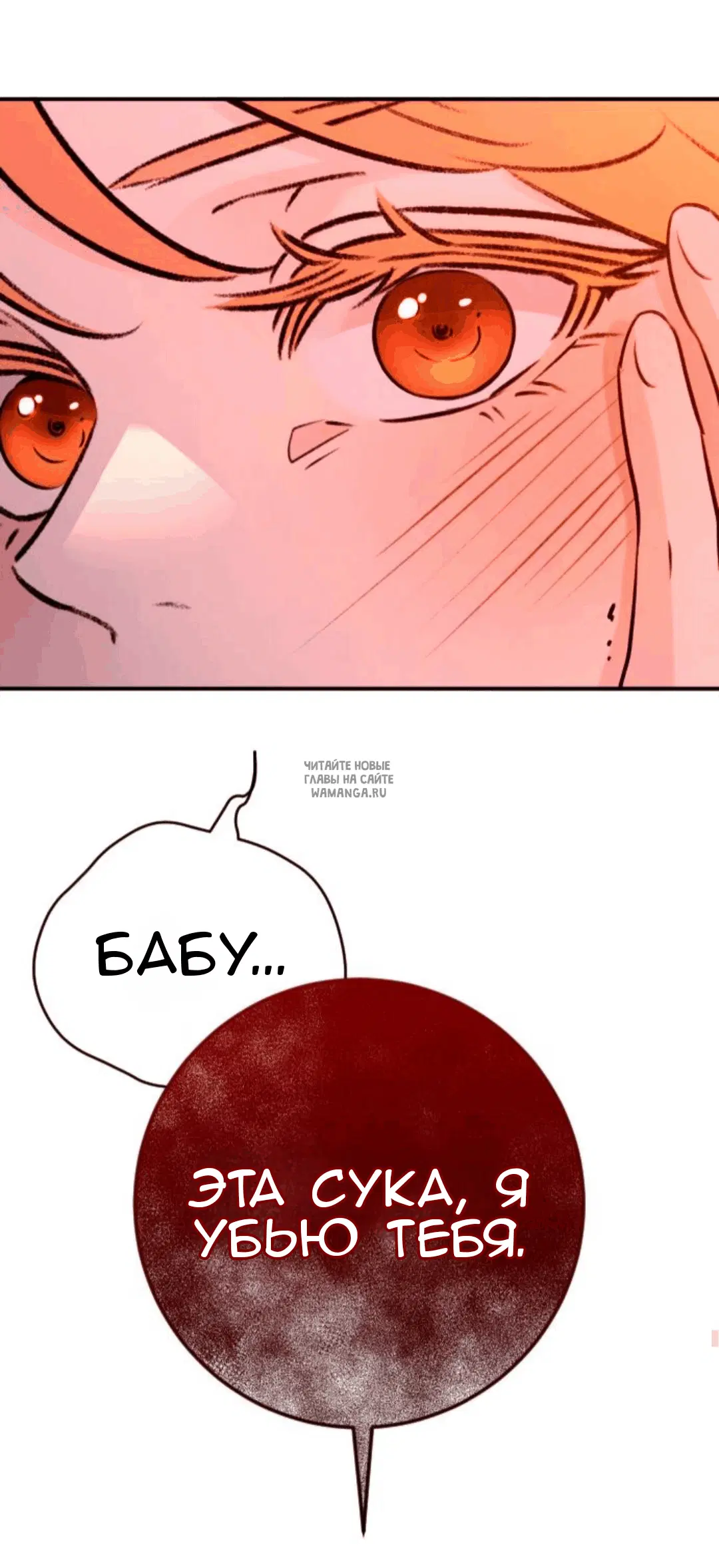 Page 31.000