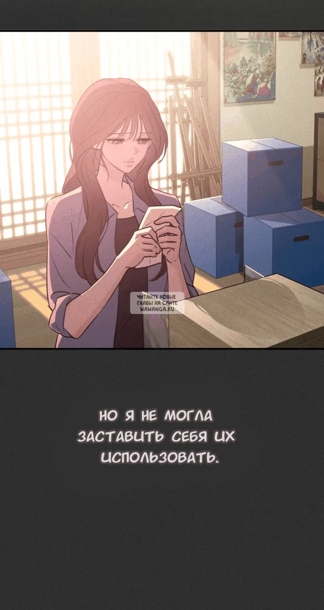 Page 31.000