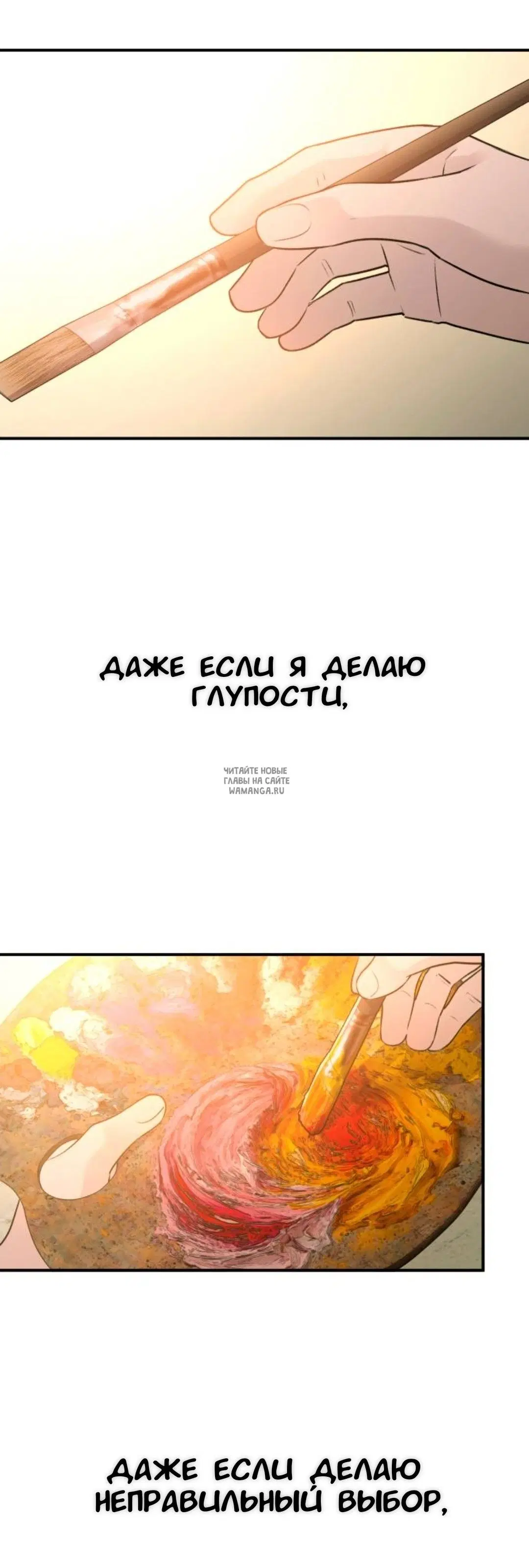 Page 31.000